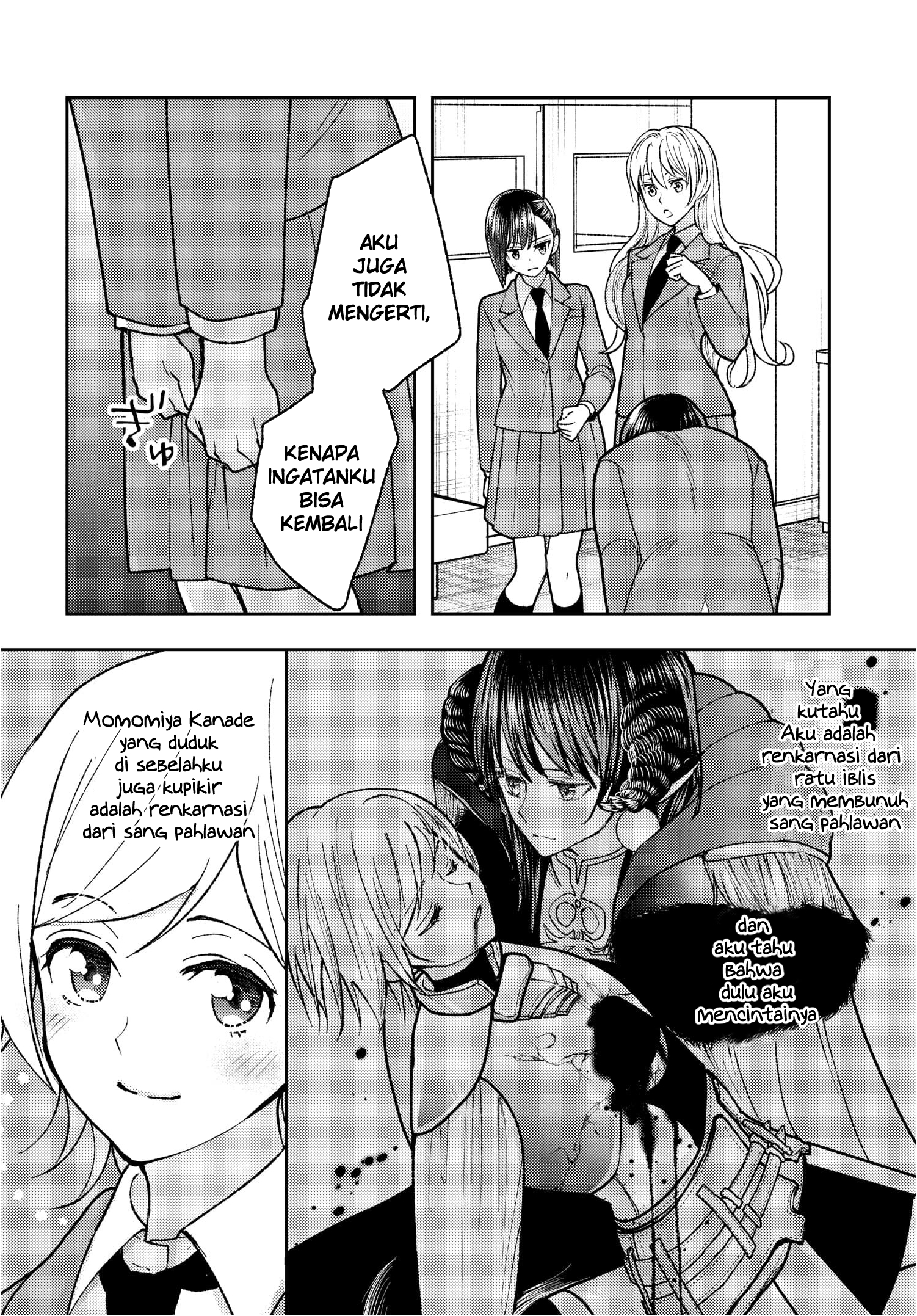 Ashita mo Mata Yuusha no Tonari Chapter 2 - halaman 2
