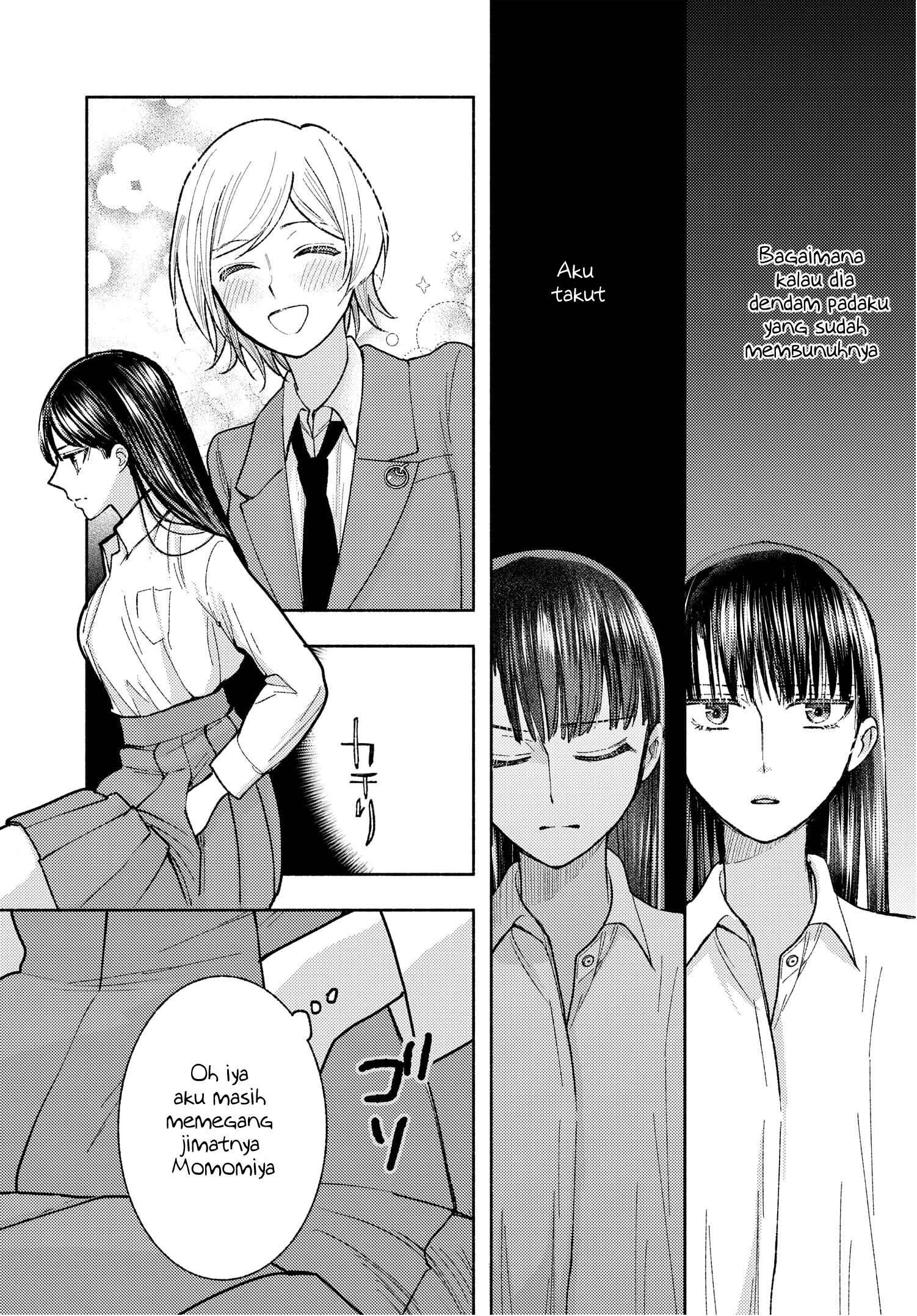 Ashita mo Mata Yuusha no Tonari Chapter 2 - halaman 21
