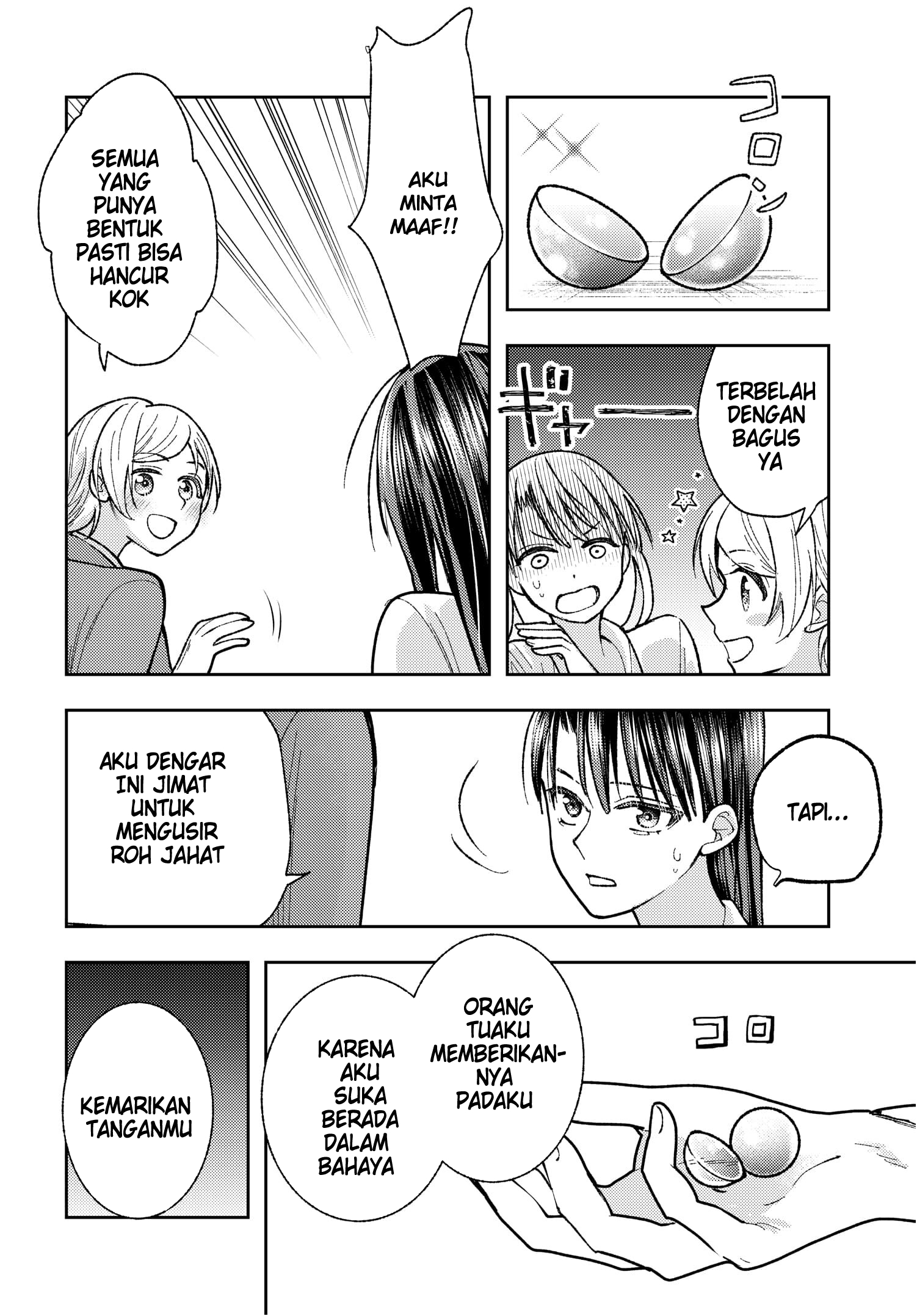 Ashita mo Mata Yuusha no Tonari Chapter 2 - halaman 22