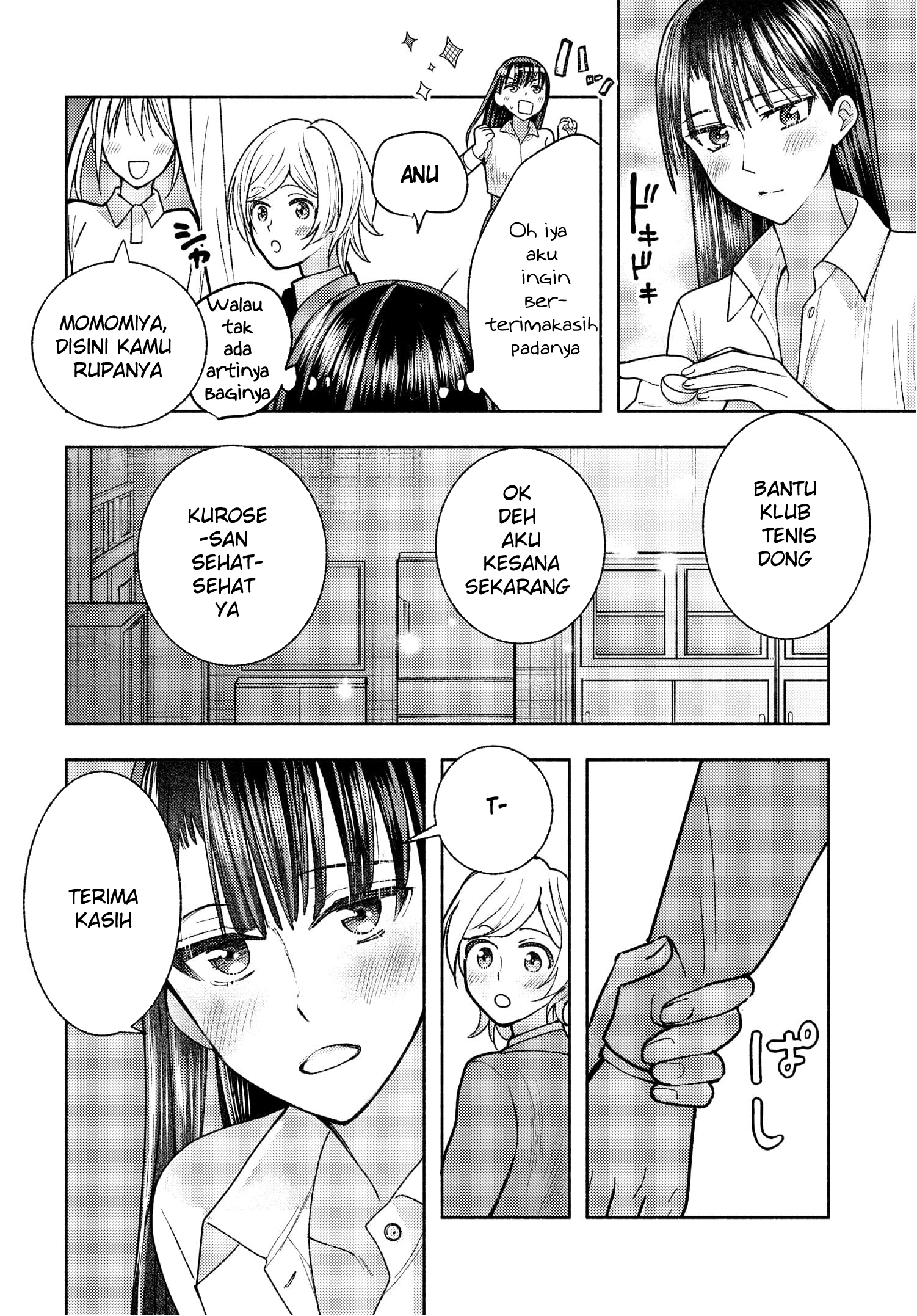 Ashita mo Mata Yuusha no Tonari Chapter 2 - halaman 24