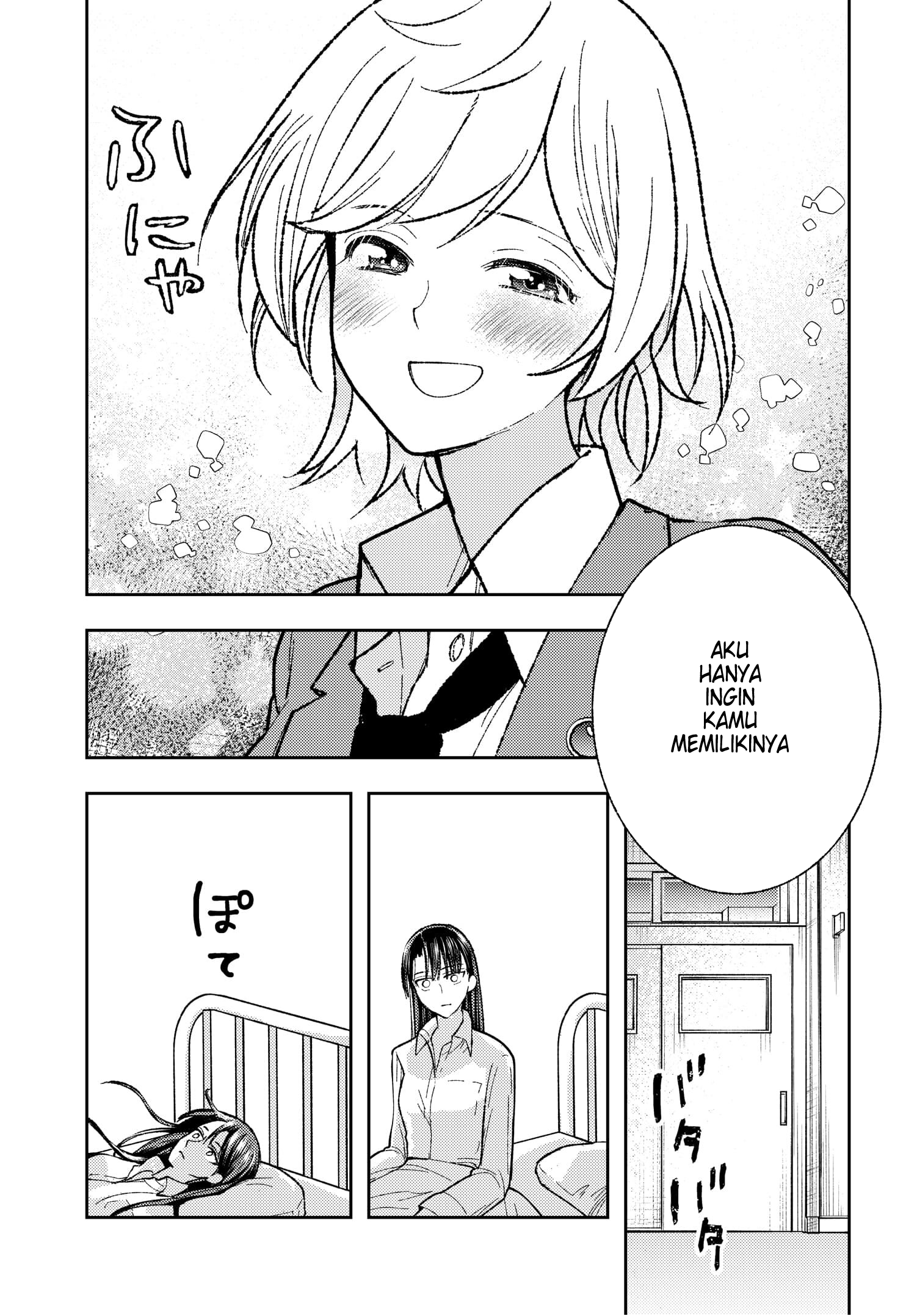 Ashita mo Mata Yuusha no Tonari Chapter 2 - halaman 25