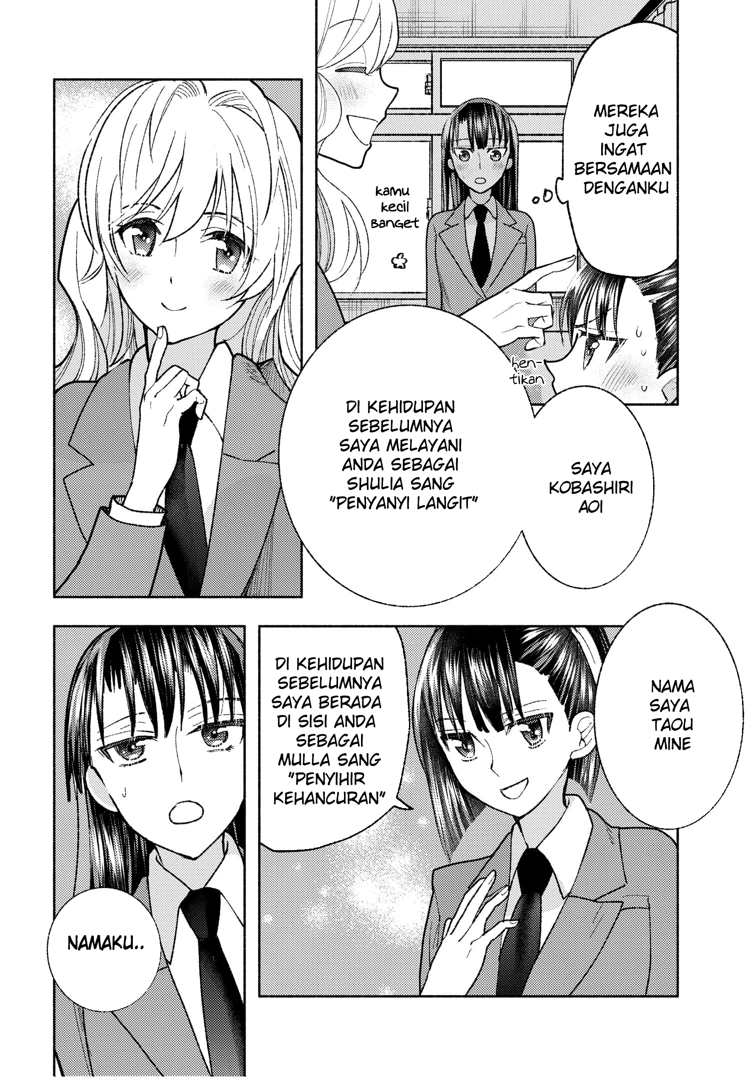 Ashita mo Mata Yuusha no Tonari Chapter 2 - halaman 4