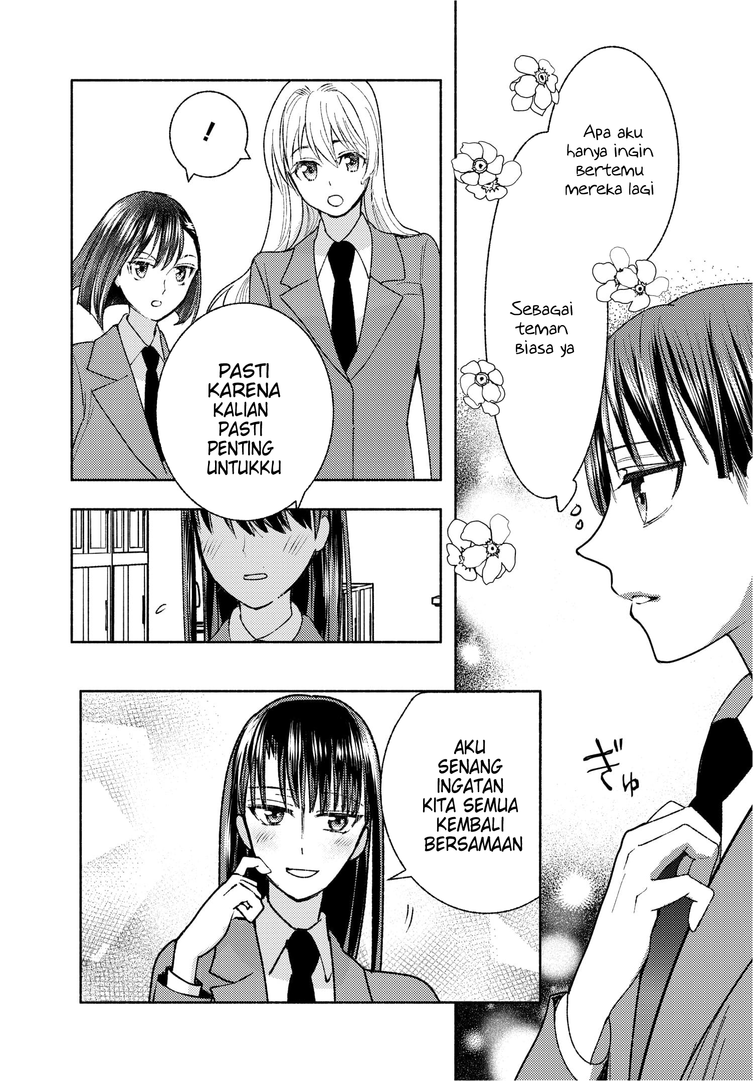 Ashita mo Mata Yuusha no Tonari Chapter 2 - halaman 7