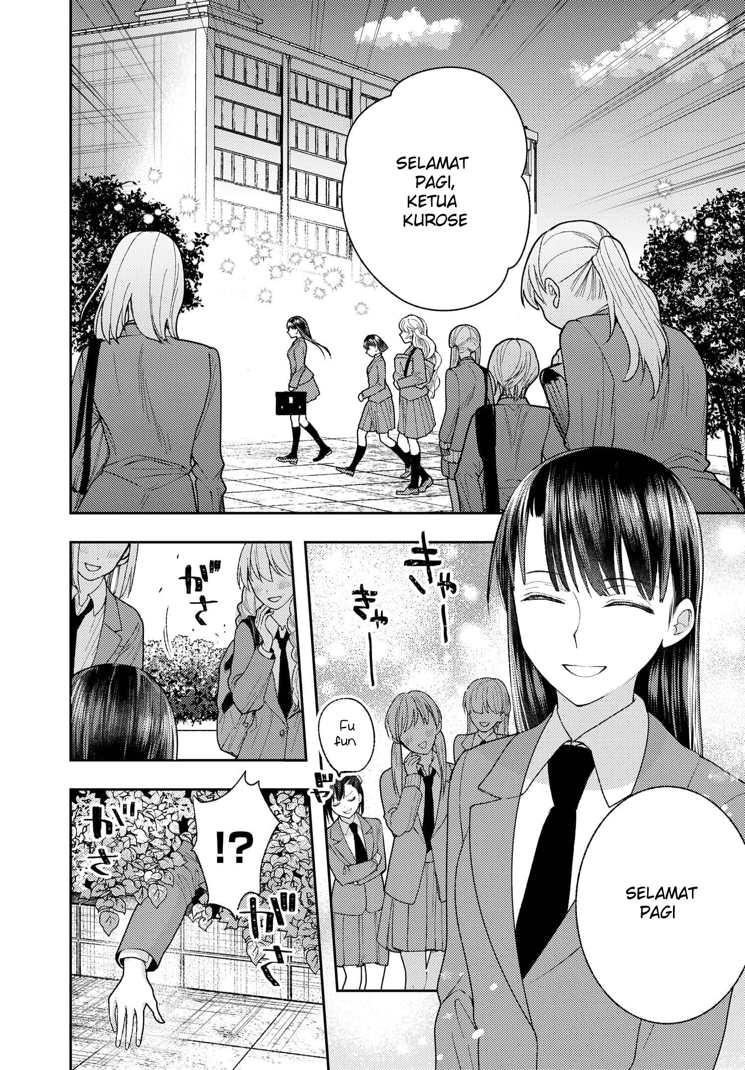 Ashita mo Mata Yuusha no Tonari Chapter 3 - halaman 1