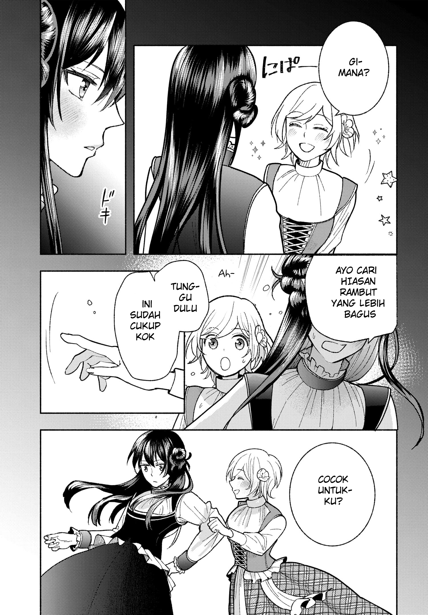 Ashita mo Mata Yuusha no Tonari Chapter 3 - halaman 11