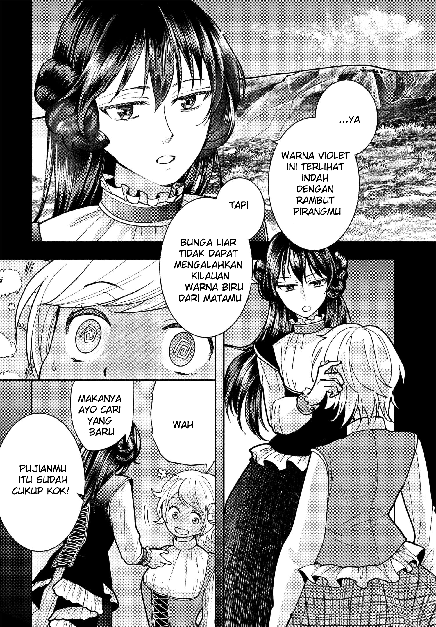 Ashita mo Mata Yuusha no Tonari Chapter 3 - halaman 12