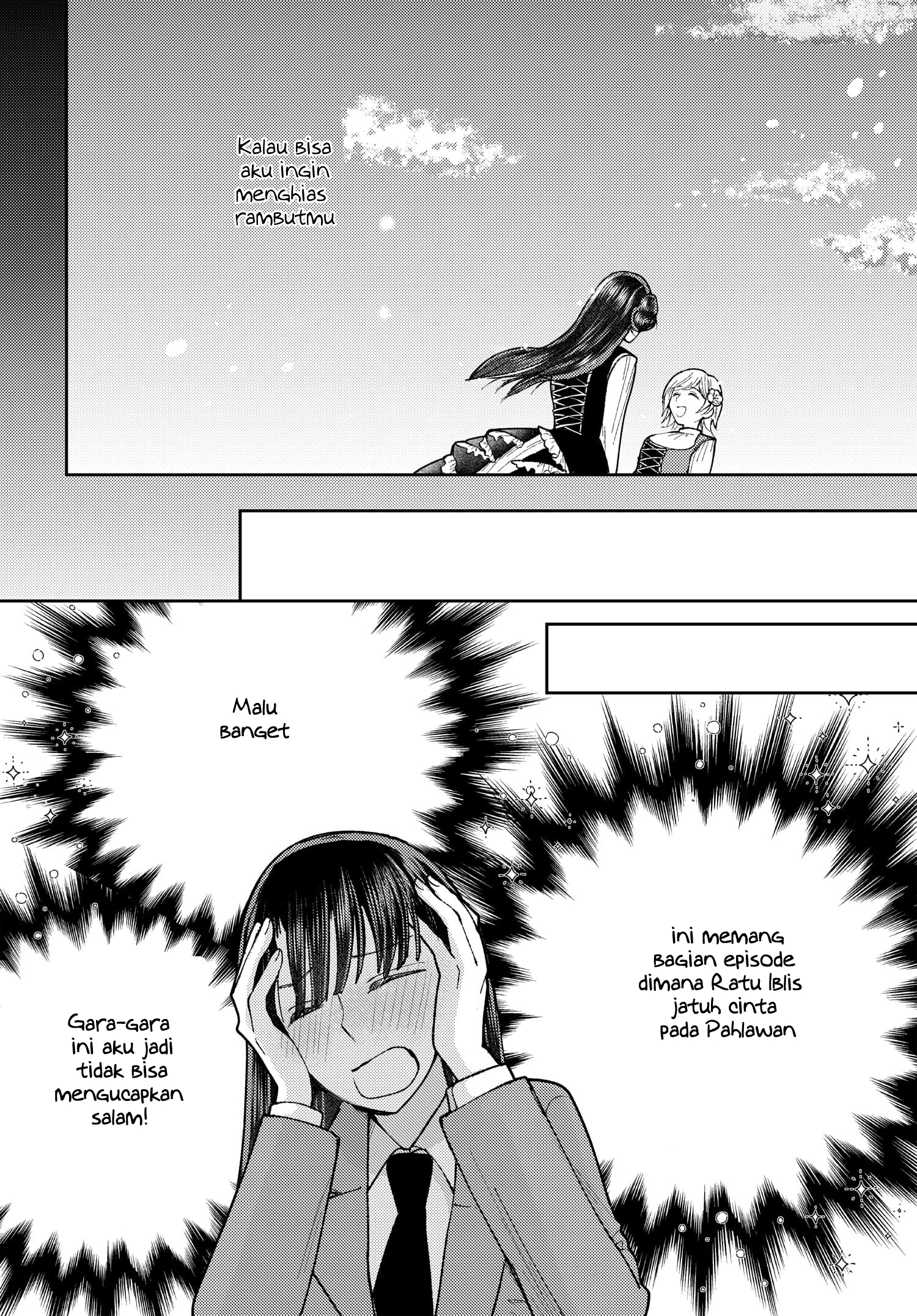 Ashita mo Mata Yuusha no Tonari Chapter 3 - halaman 14