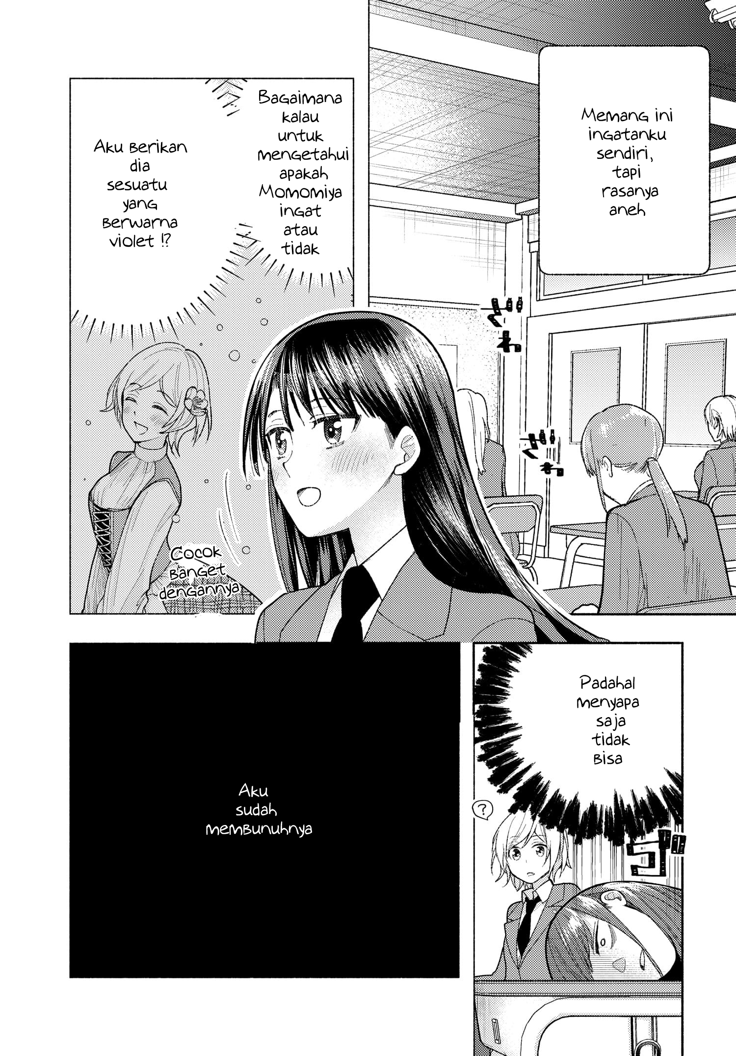 Ashita mo Mata Yuusha no Tonari Chapter 3 - halaman 15
