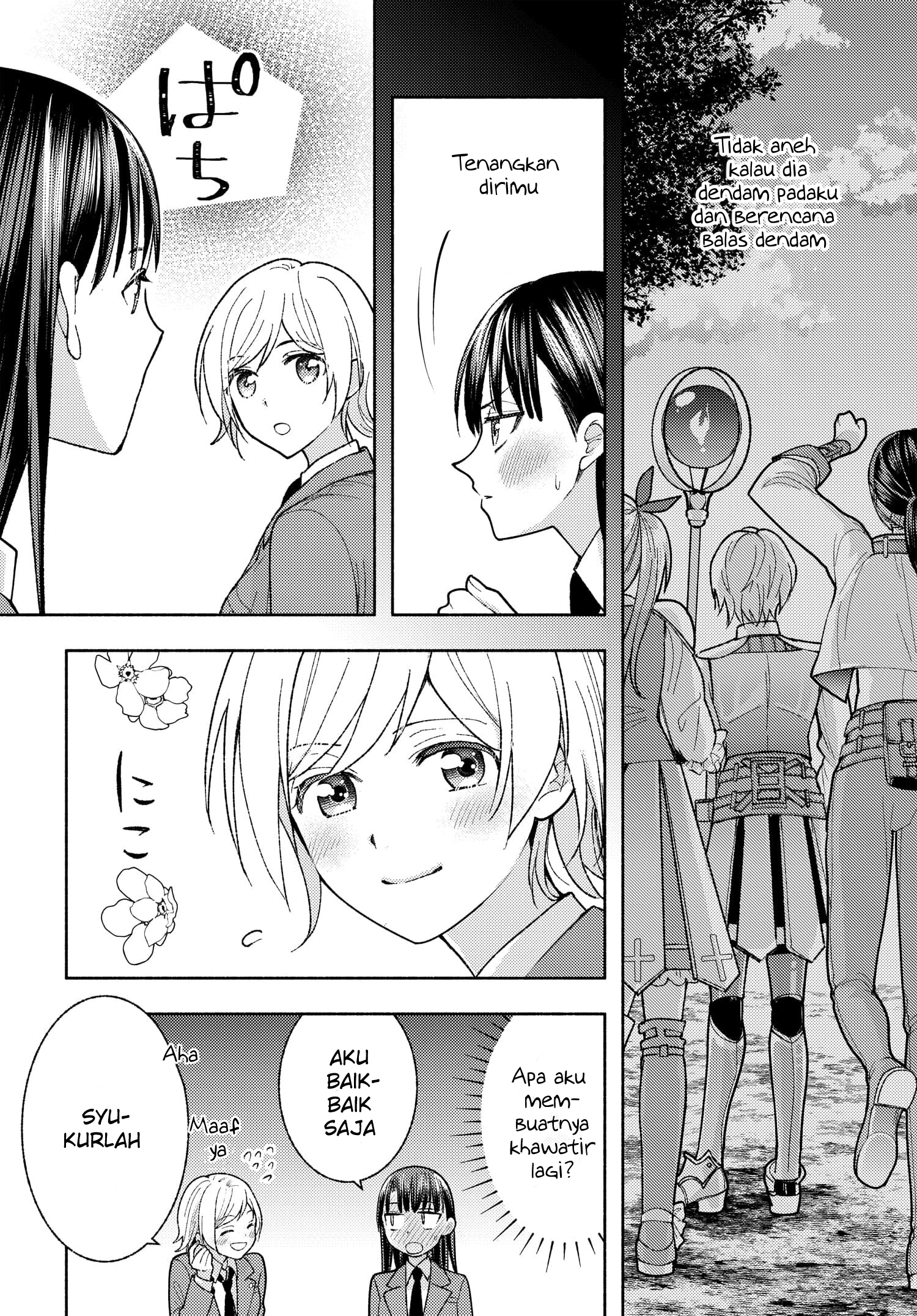 Ashita mo Mata Yuusha no Tonari Chapter 3 - halaman 16