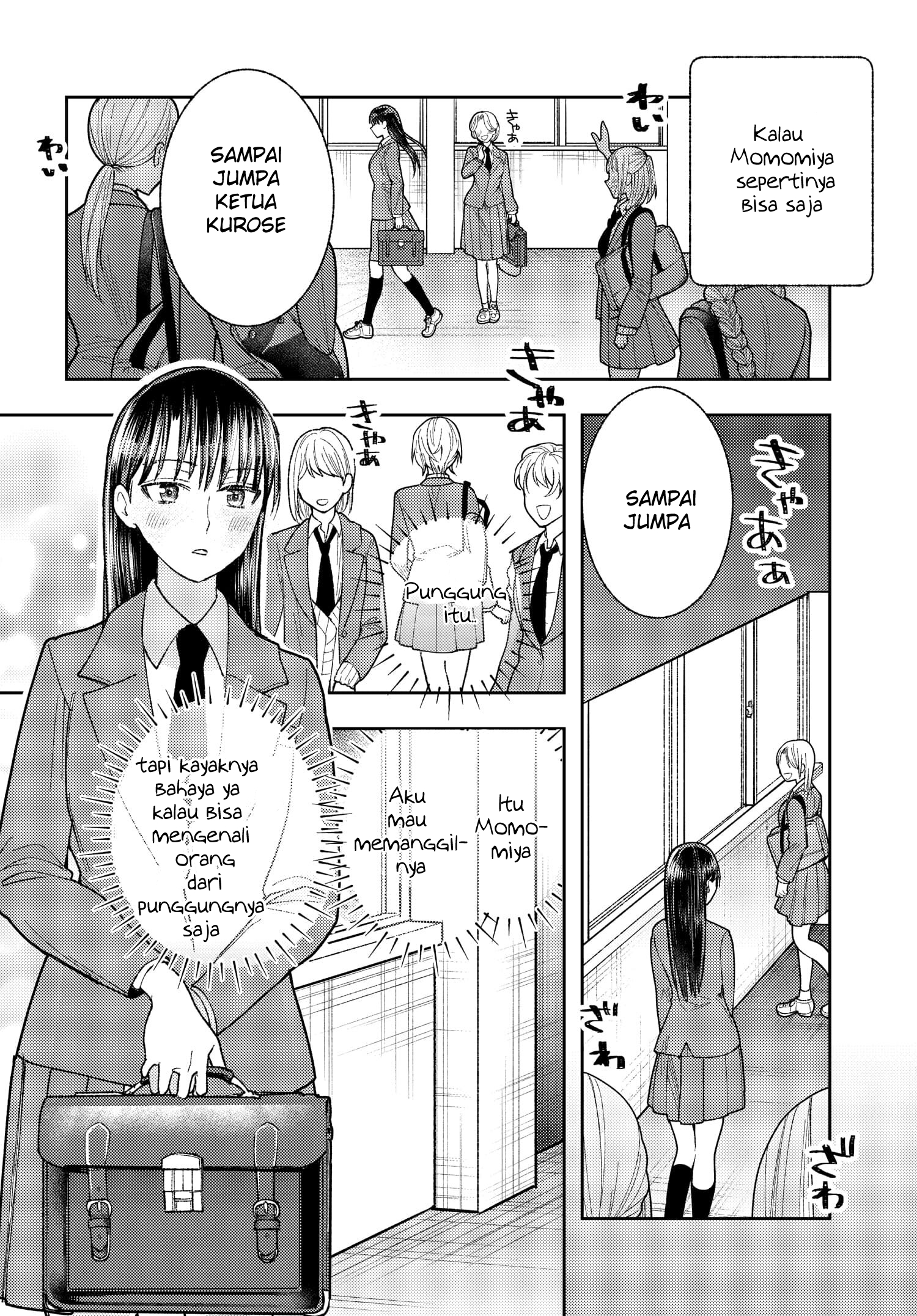 Ashita mo Mata Yuusha no Tonari Chapter 3 - halaman 18
