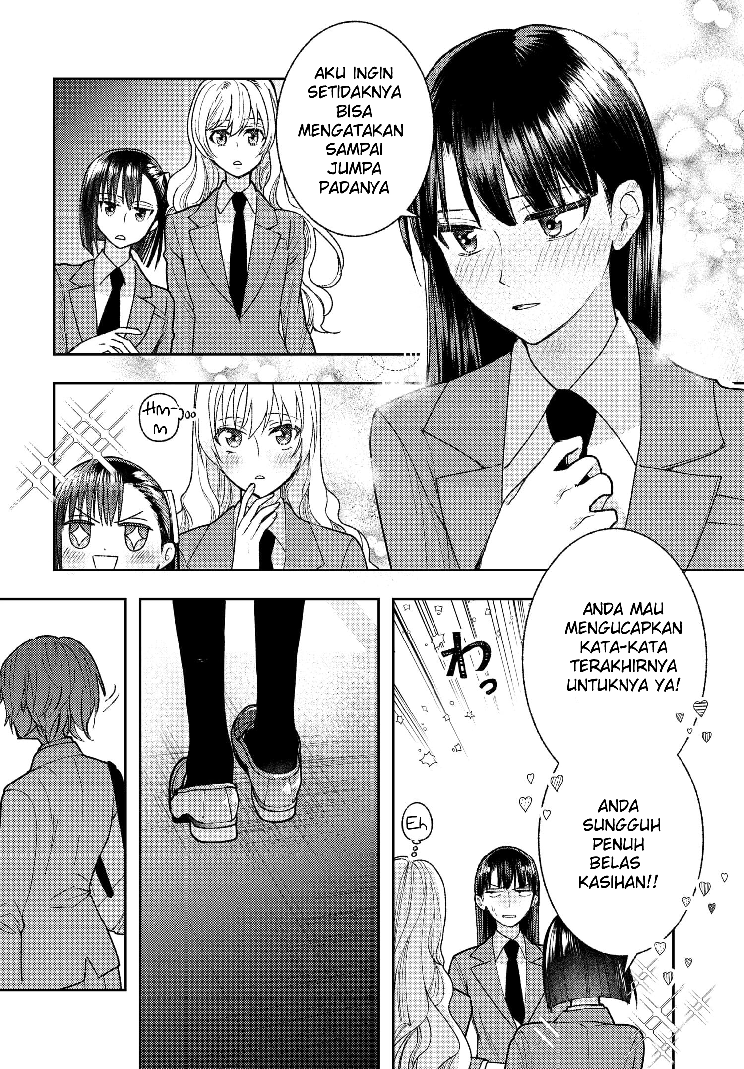 Ashita mo Mata Yuusha no Tonari Chapter 3 - halaman 20