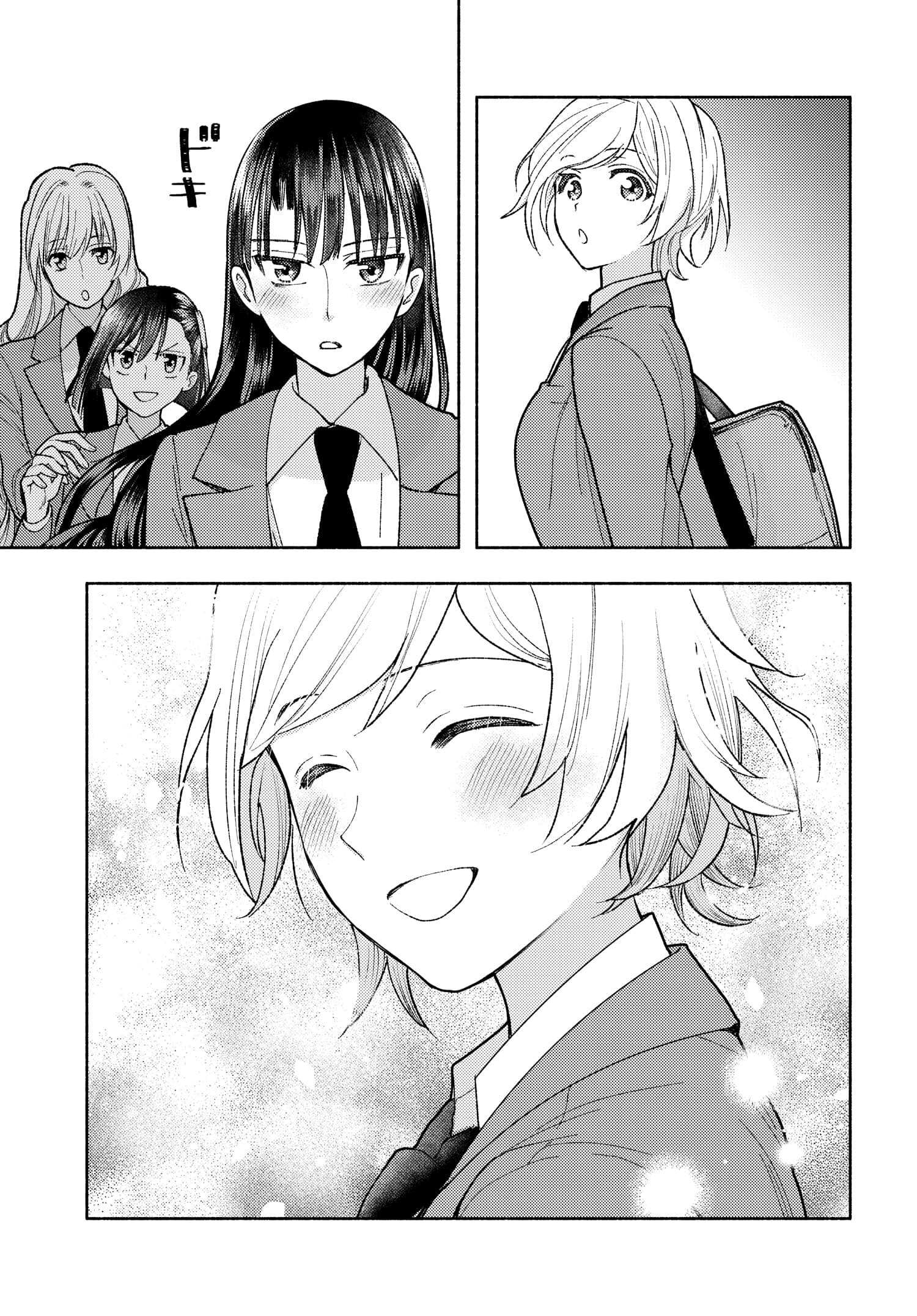 Ashita mo Mata Yuusha no Tonari Chapter 3 - halaman 21