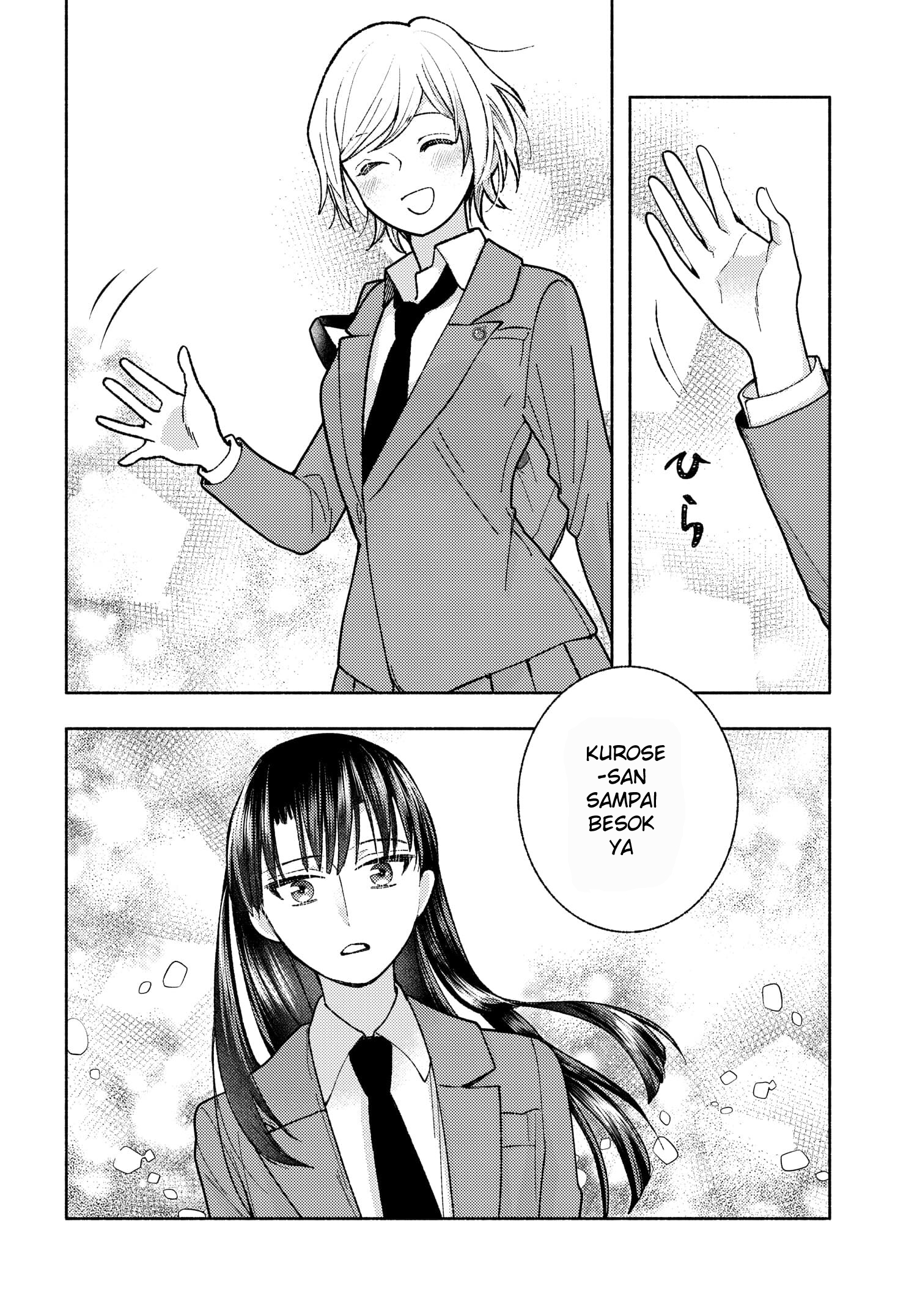Ashita mo Mata Yuusha no Tonari Chapter 3 - halaman 22