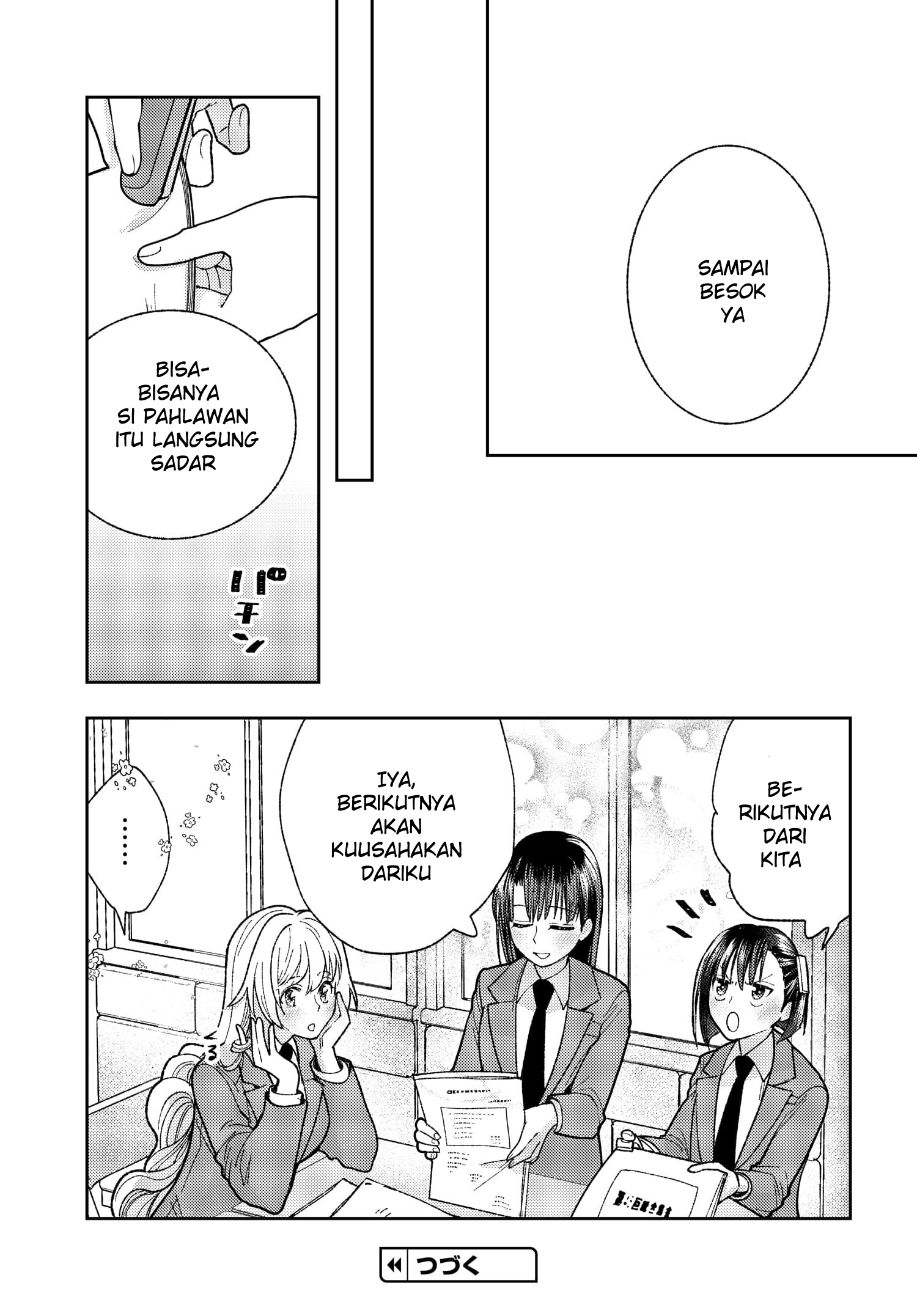 Ashita mo Mata Yuusha no Tonari Chapter 3 - halaman 23