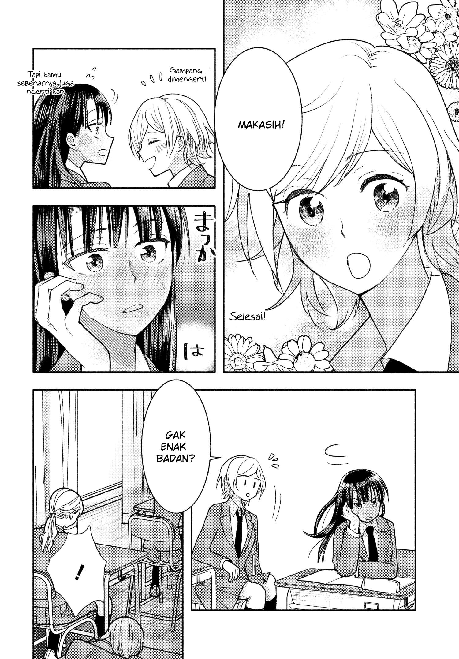 Ashita mo Mata Yuusha no Tonari Chapter 3 - halaman 6