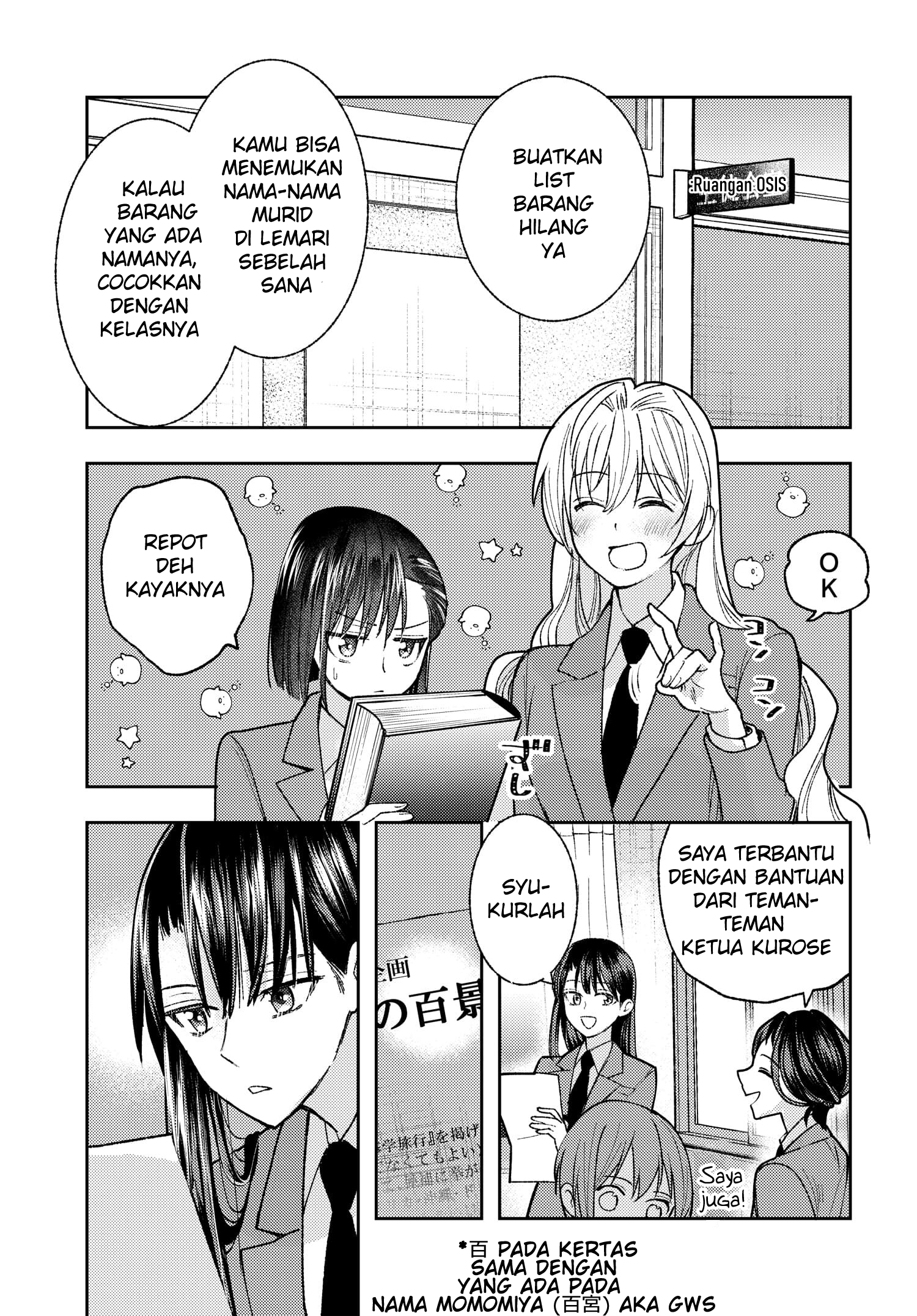 Ashita mo Mata Yuusha no Tonari Chapter 4 - halaman 1