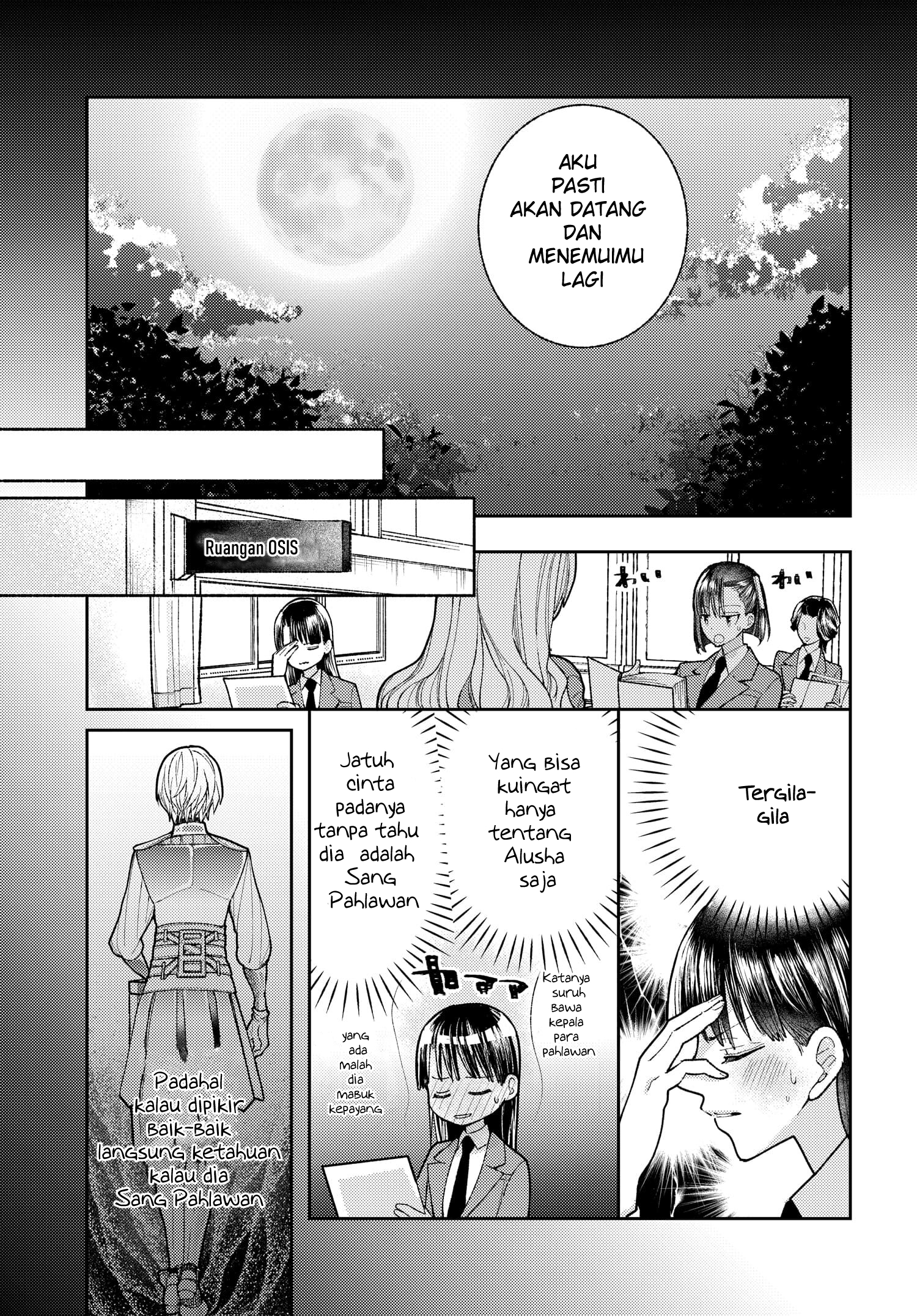 Ashita mo Mata Yuusha no Tonari Chapter 4 - halaman 15