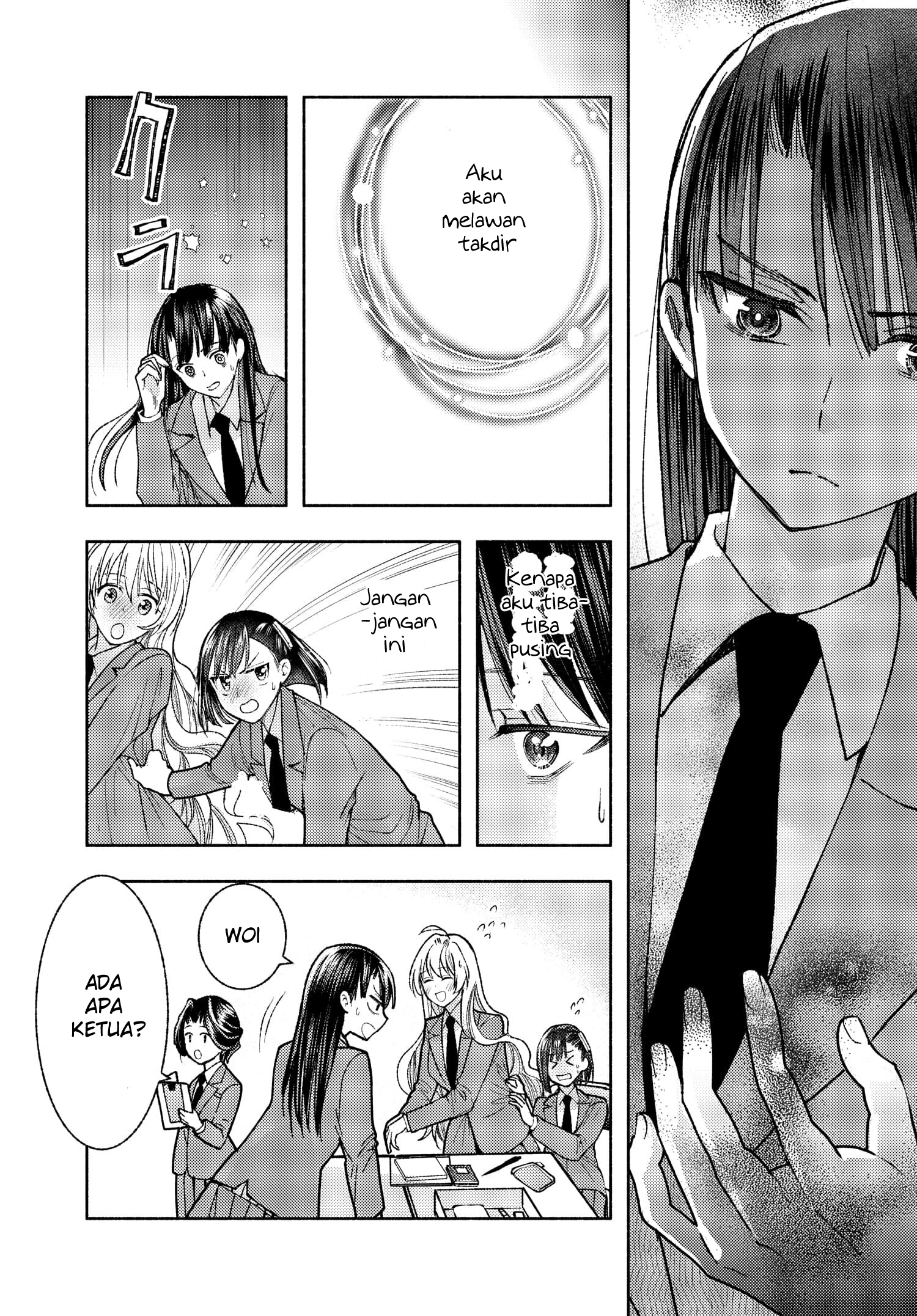 Ashita mo Mata Yuusha no Tonari Chapter 4 - halaman 17