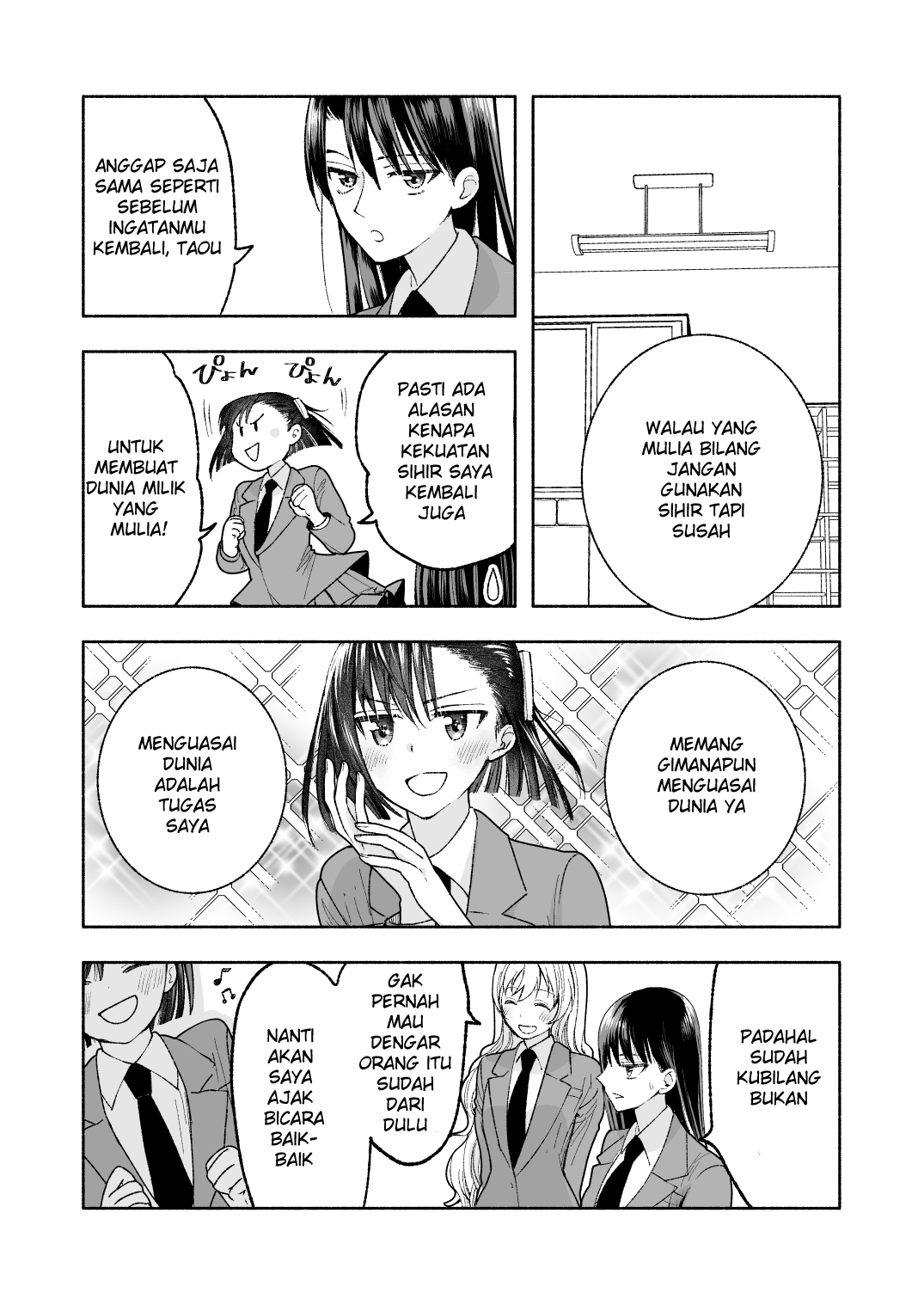 Ashita mo Mata Yuusha no Tonari Chapter 4 - halaman 26