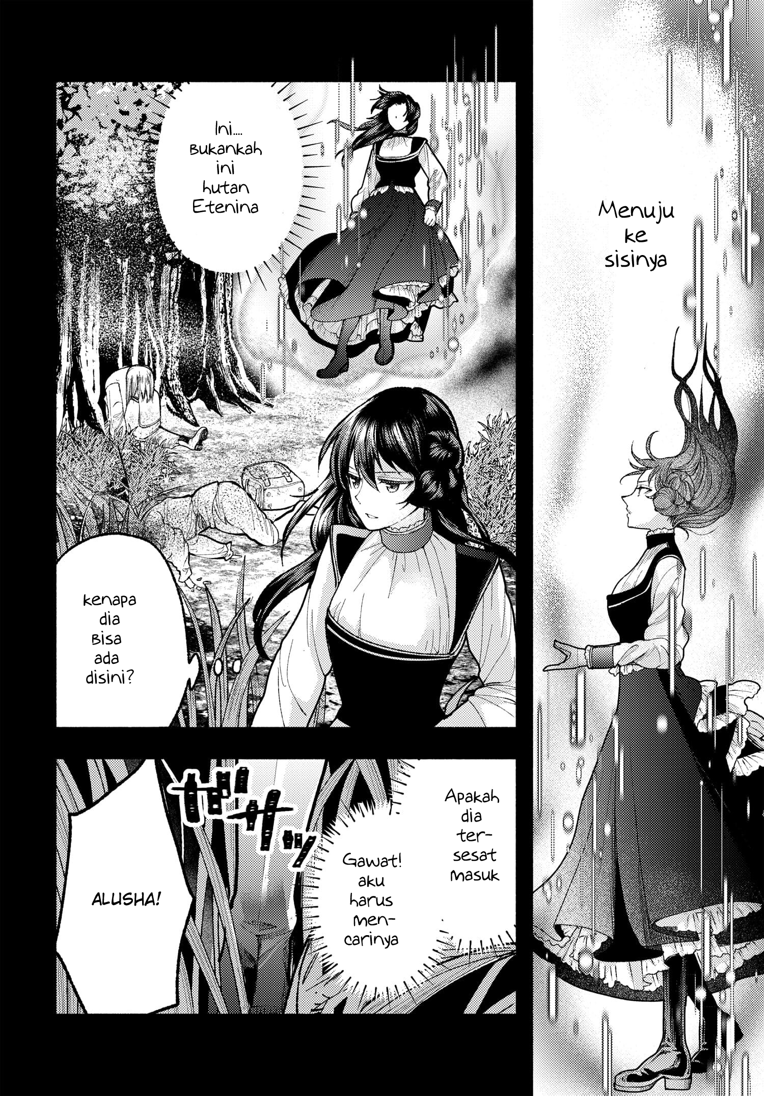 Ashita mo Mata Yuusha no Tonari Chapter 4 - halaman 6
