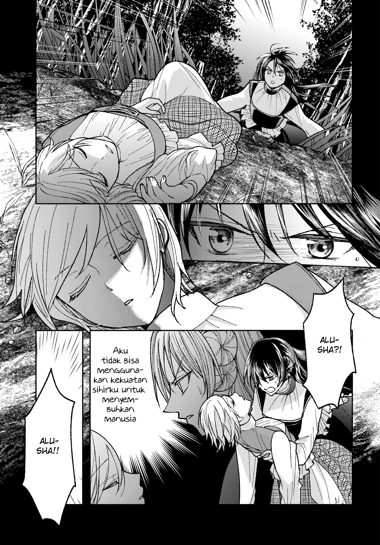Ashita mo Mata Yuusha no Tonari Chapter 4 - halaman 7