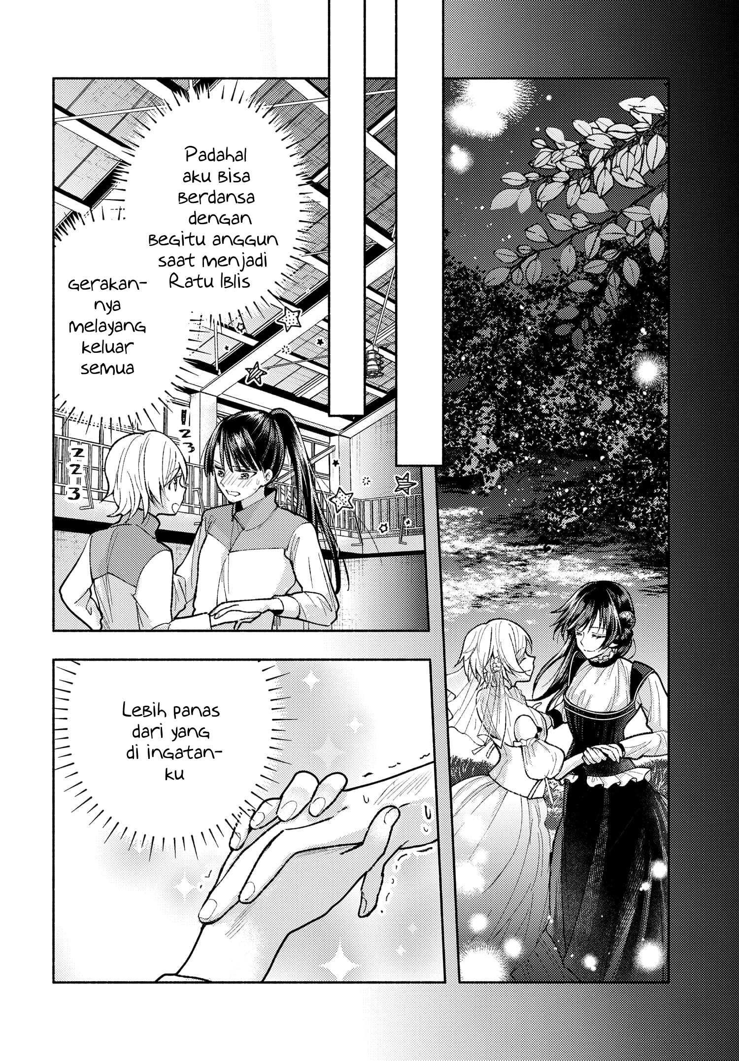 Ashita mo Mata Yuusha no Tonari Chapter 5 - halaman 16