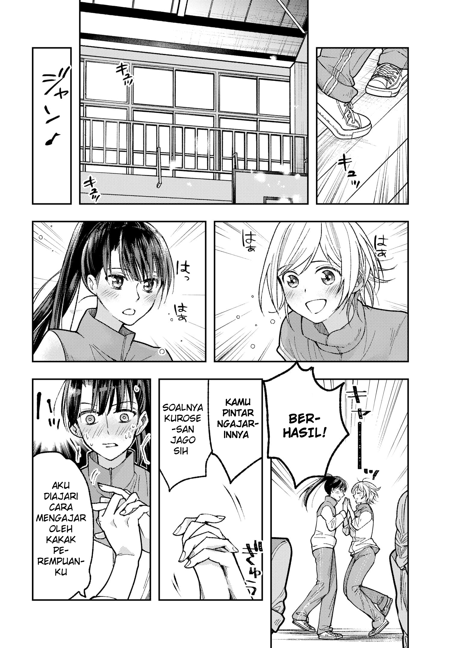 Ashita mo Mata Yuusha no Tonari Chapter 5 - halaman 18