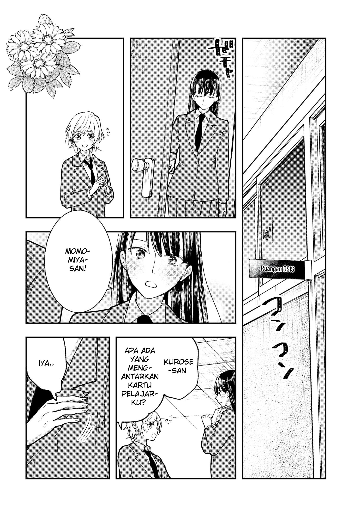 Ashita mo Mata Yuusha no Tonari Chapter 5 - halaman 20
