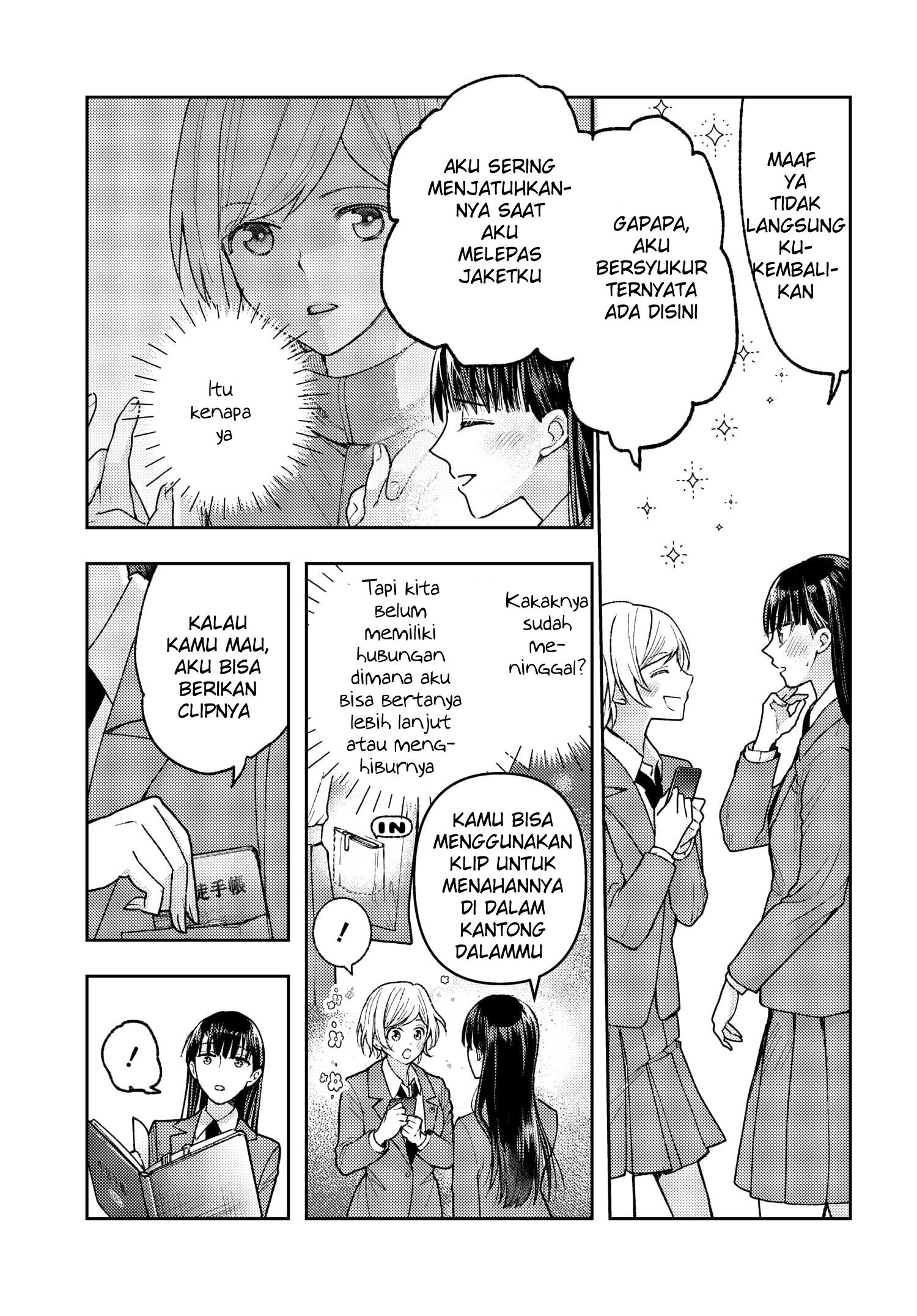 Ashita mo Mata Yuusha no Tonari Chapter 5 - halaman 21