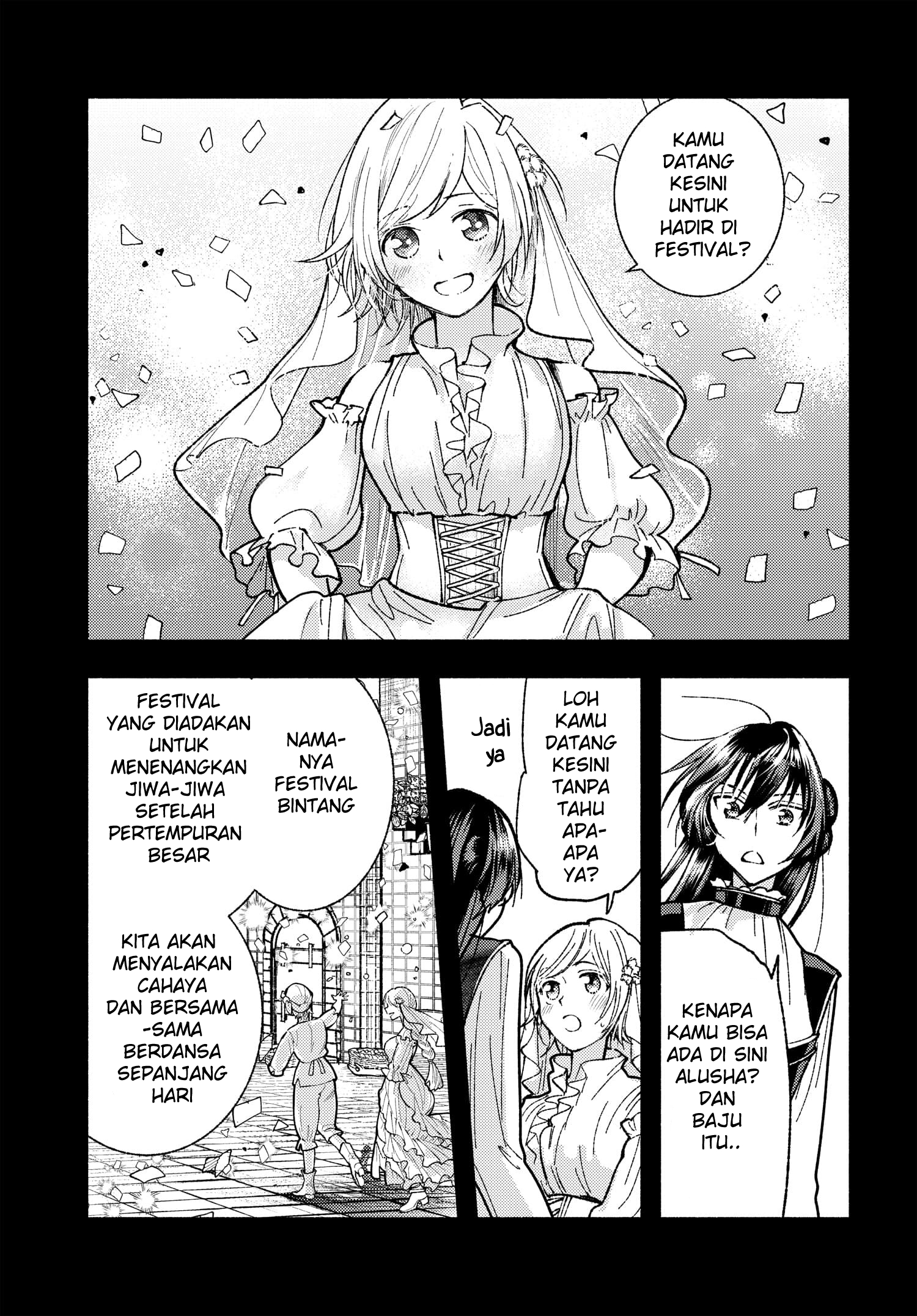Ashita mo Mata Yuusha no Tonari Chapter 5 - halaman 5