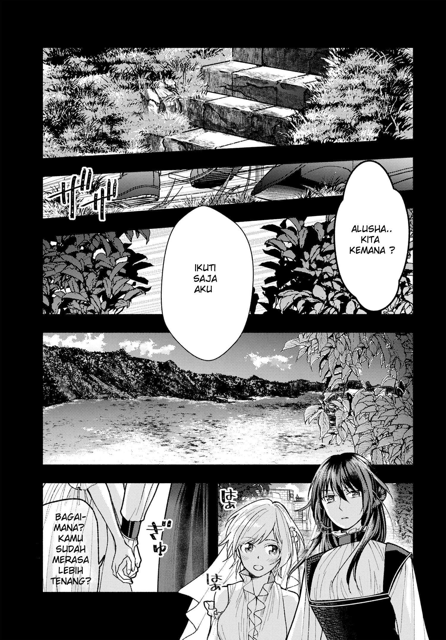 Ashita mo Mata Yuusha no Tonari Chapter 5 - halaman 7