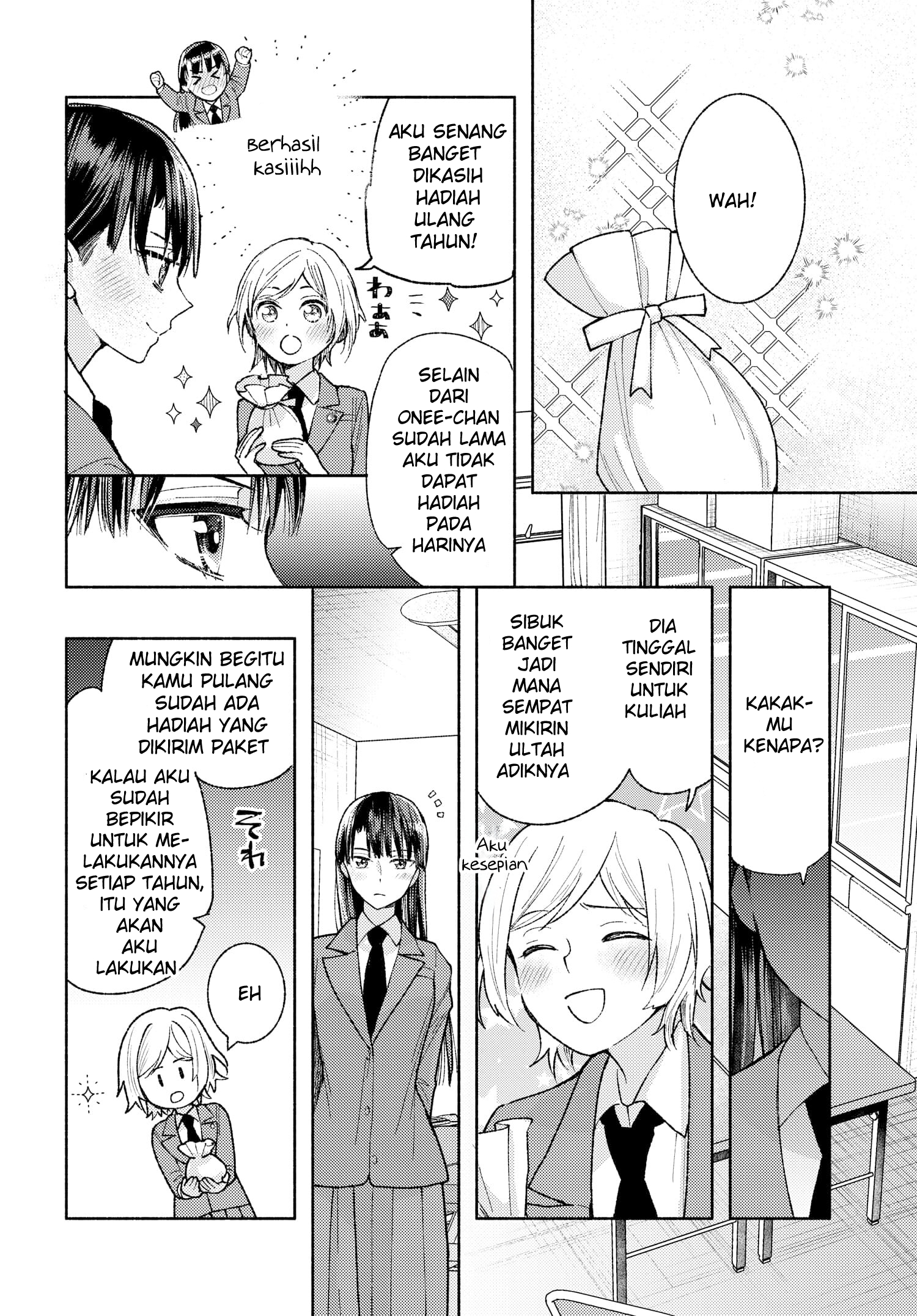 Ashita mo Mata Yuusha no Tonari Chapter 6 - halaman 14