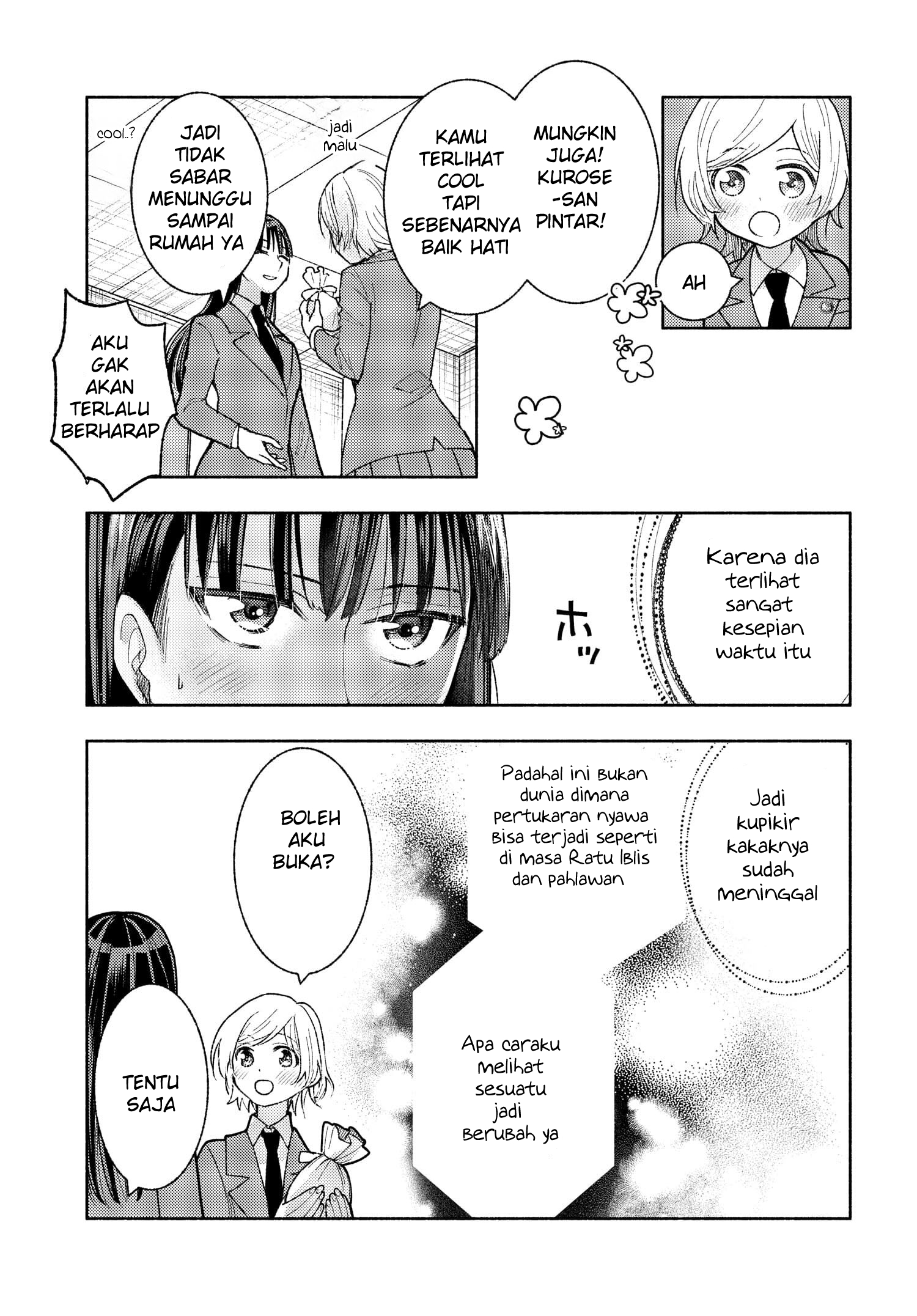 Ashita mo Mata Yuusha no Tonari Chapter 6 - halaman 15