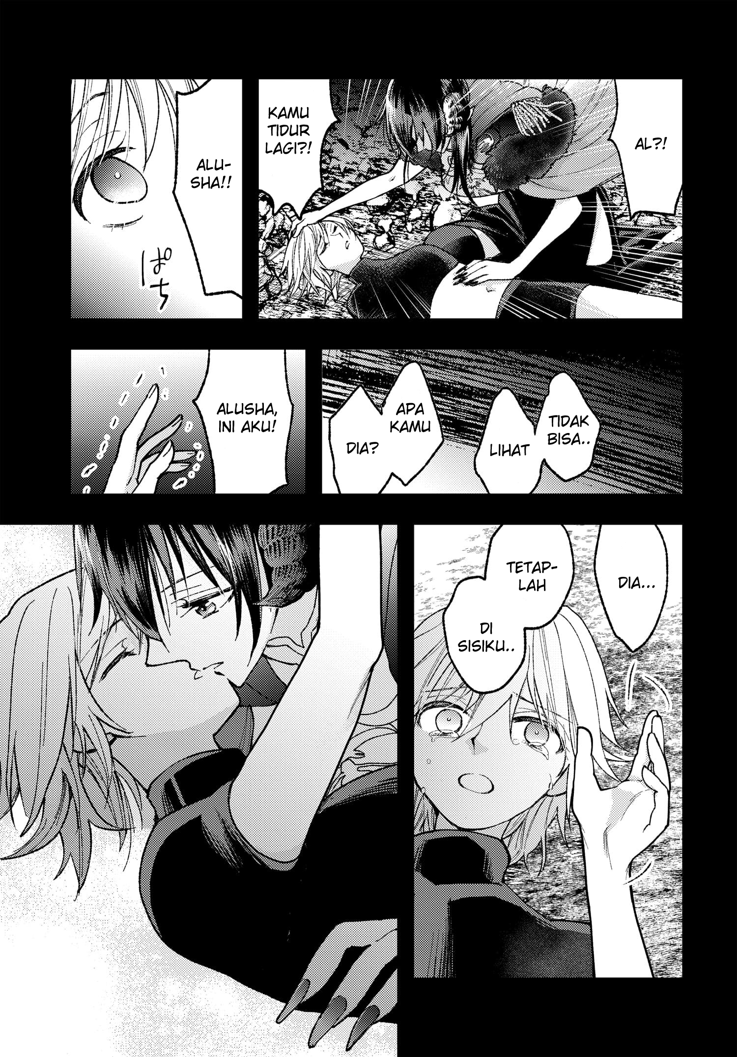 Ashita mo Mata Yuusha no Tonari Chapter 6 - halaman 19