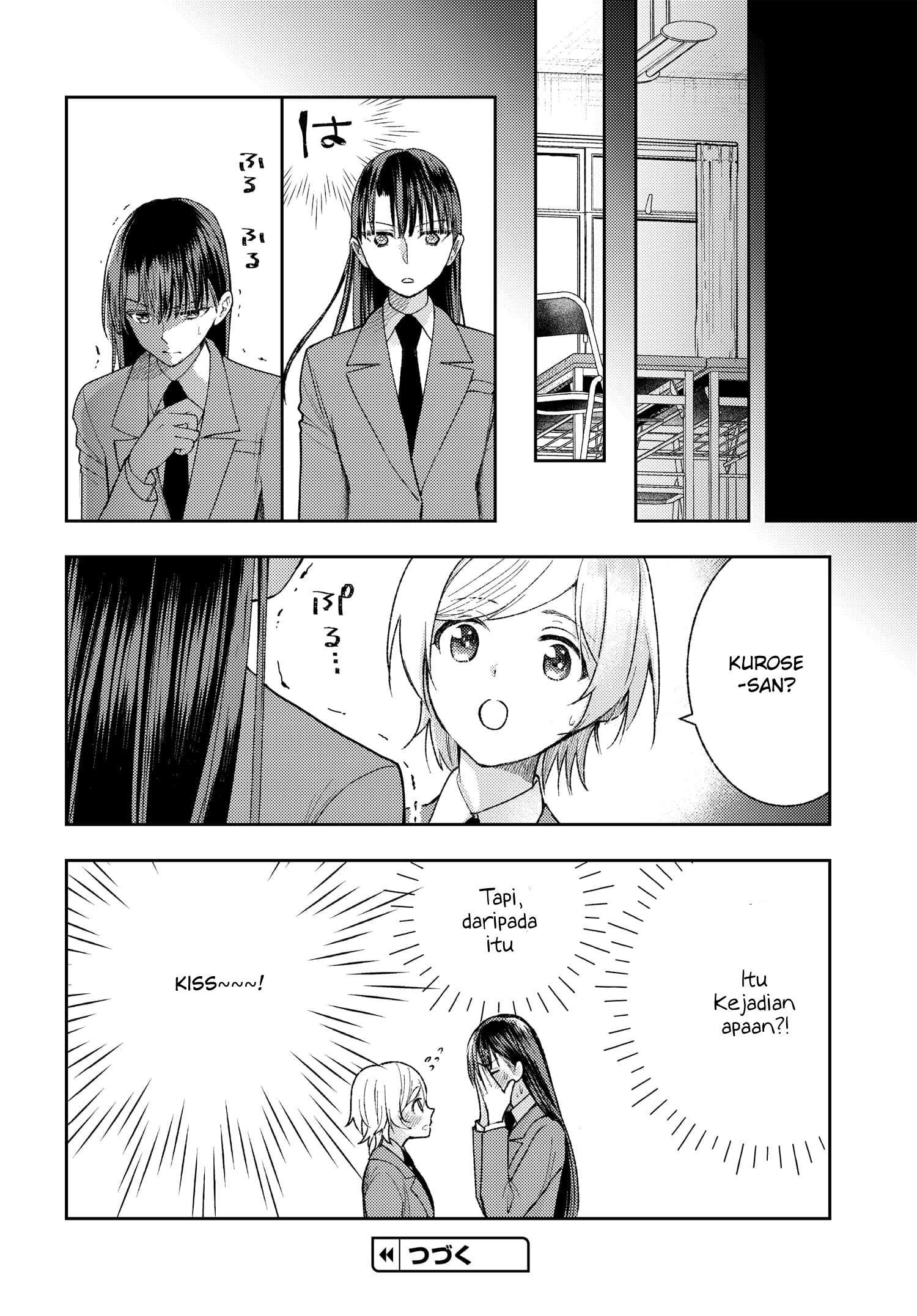 Ashita mo Mata Yuusha no Tonari Chapter 6 - halaman 20
