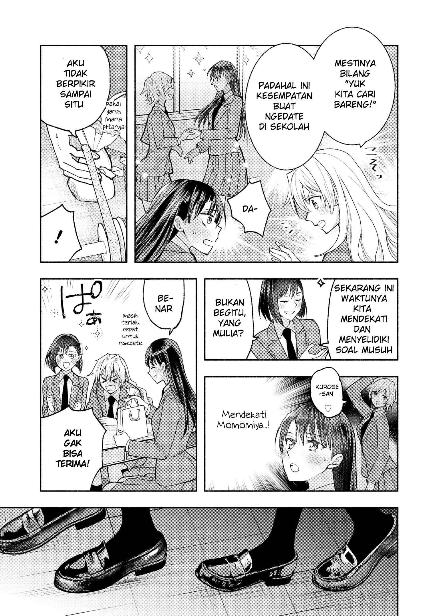 Ashita mo Mata Yuusha no Tonari Chapter 6 - halaman 3