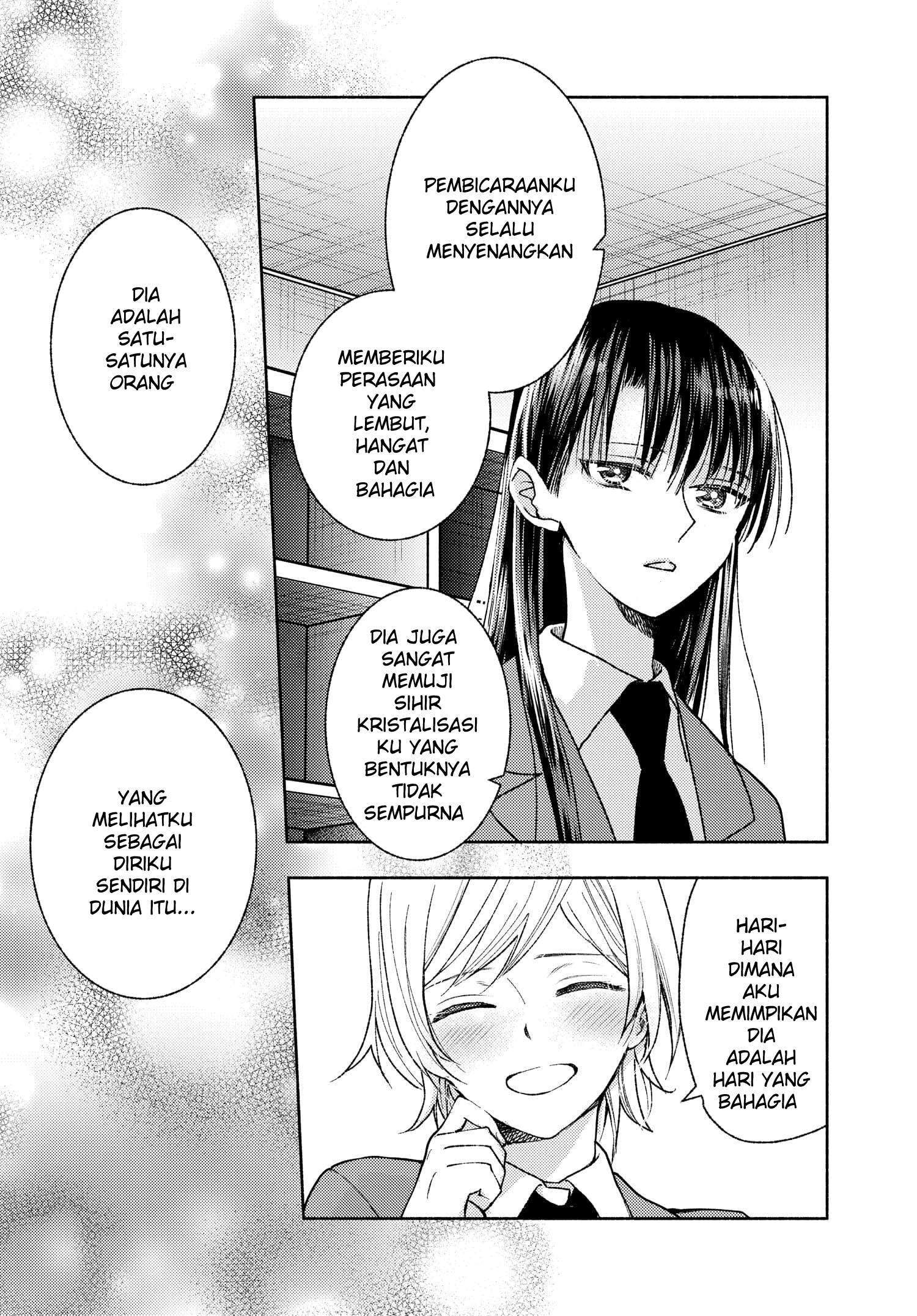 Ashita mo Mata Yuusha no Tonari Chapter 7 - halaman 12