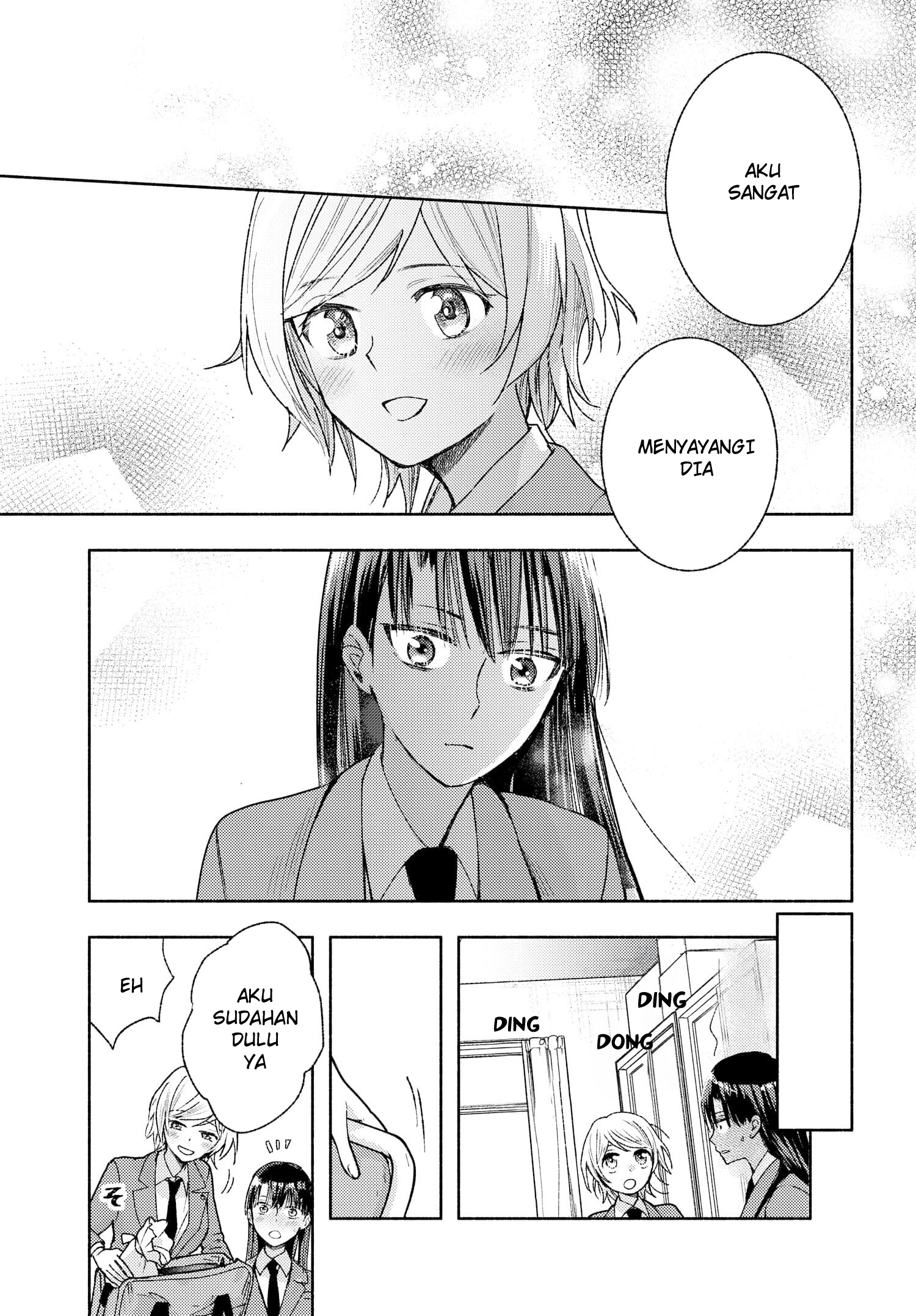 Ashita mo Mata Yuusha no Tonari Chapter 7 - halaman 13