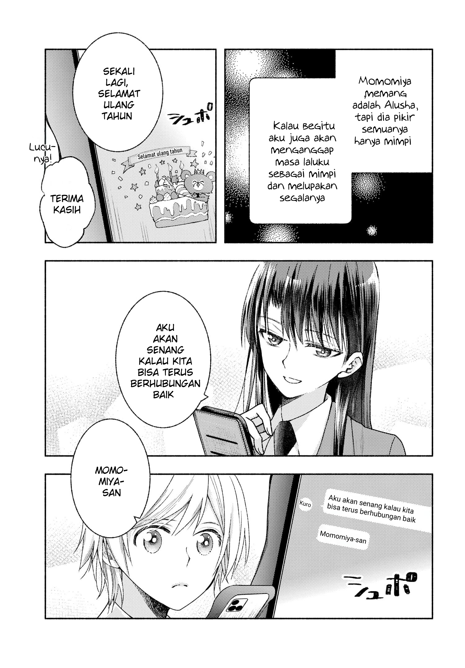 Ashita mo Mata Yuusha no Tonari Chapter 7 - halaman 15