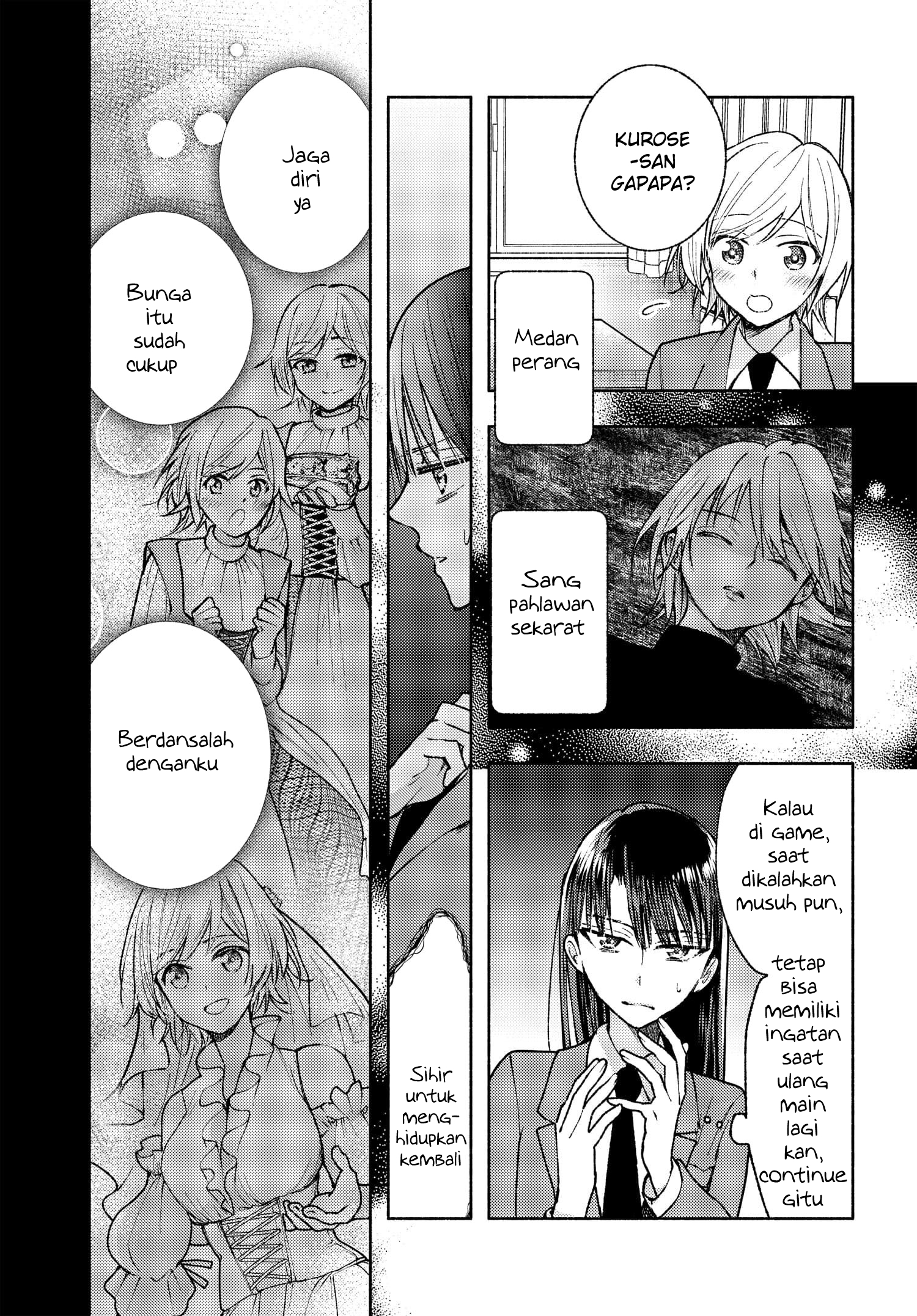 Ashita mo Mata Yuusha no Tonari Chapter 7 - halaman 3