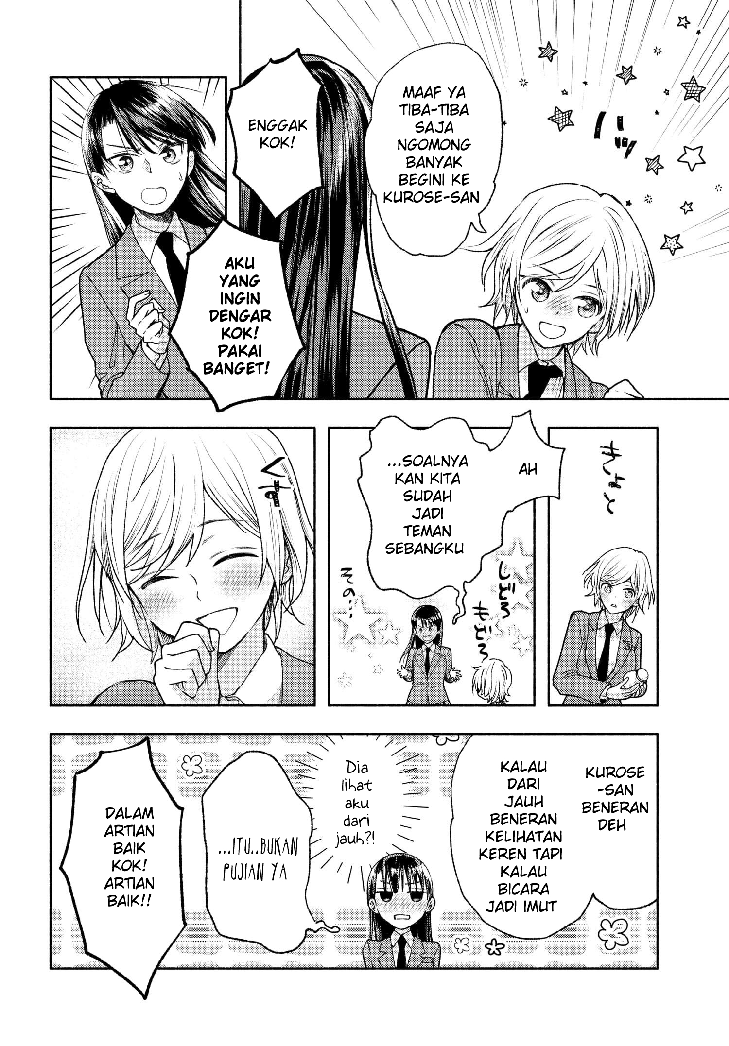Ashita mo Mata Yuusha no Tonari Chapter 7 - halaman 6