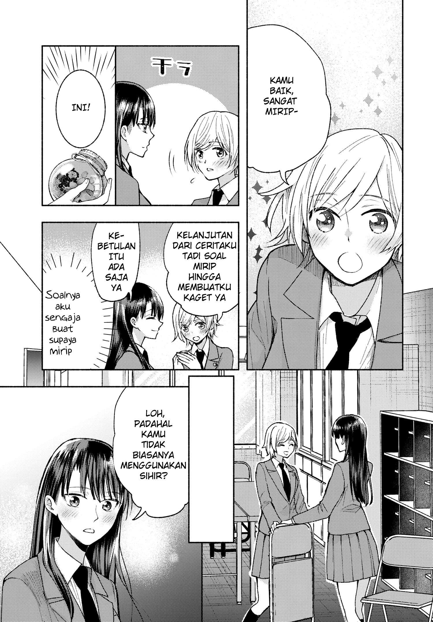 Ashita mo Mata Yuusha no Tonari Chapter 7 - halaman 7