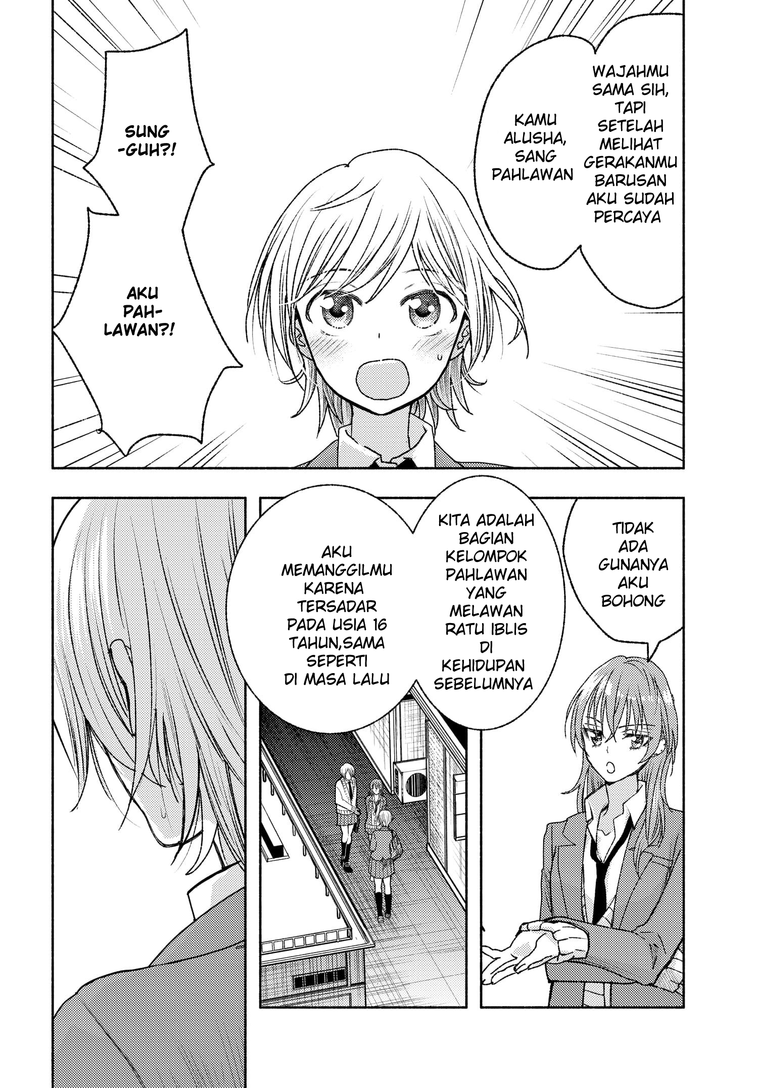 Ashita mo Mata Yuusha no Tonari Chapter 8 - halaman 14