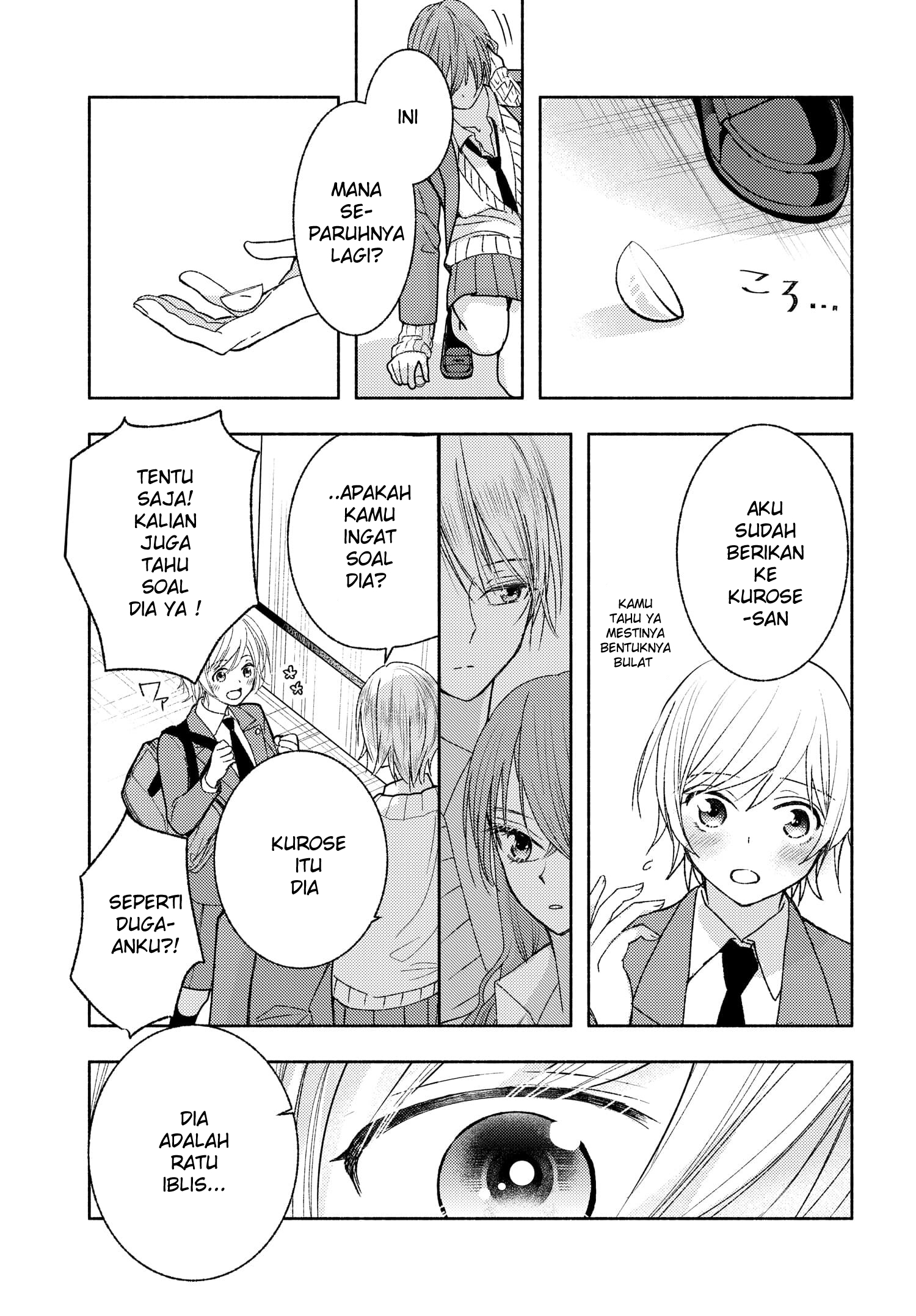Ashita mo Mata Yuusha no Tonari Chapter 8 - halaman 17
