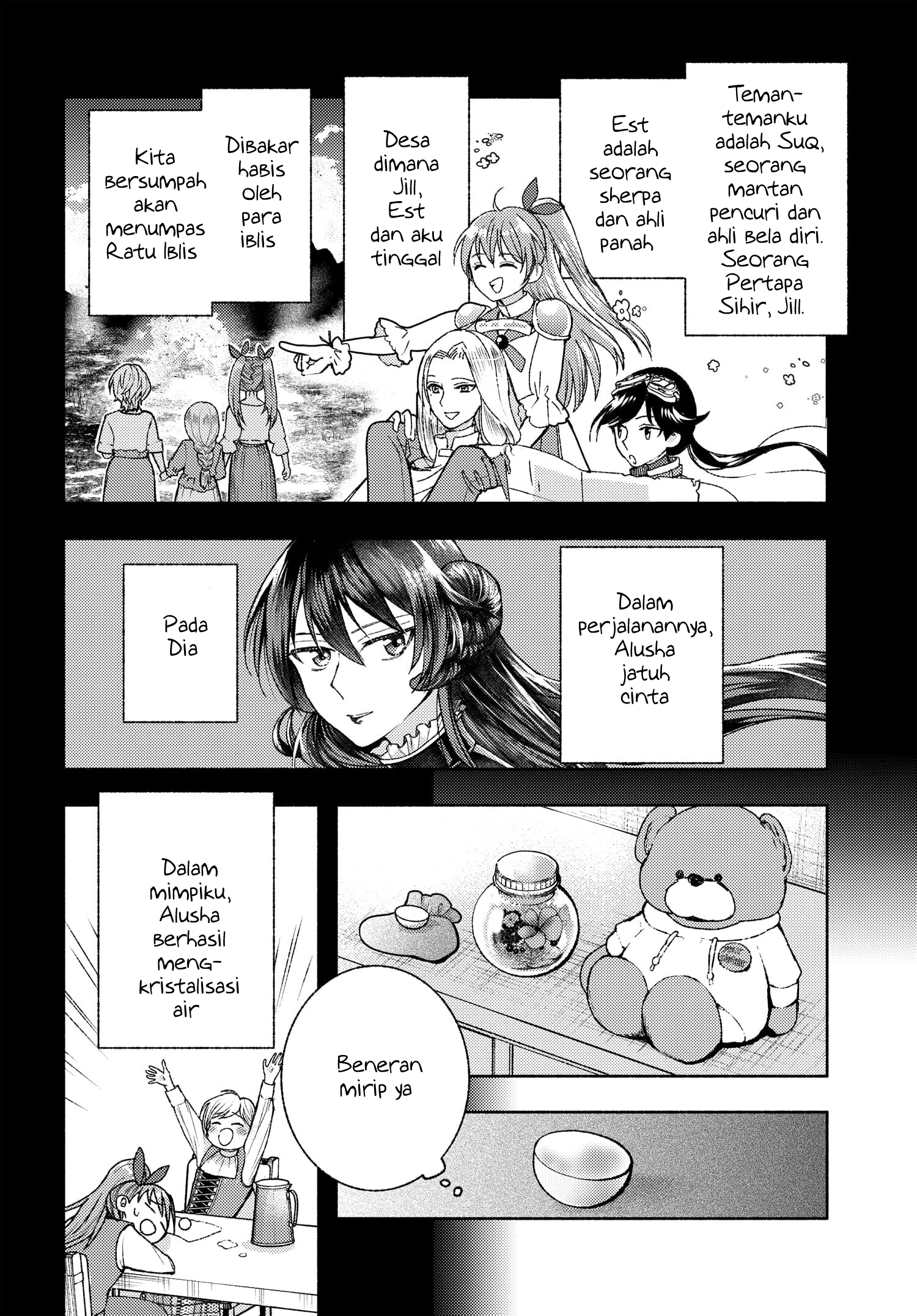 Ashita mo Mata Yuusha no Tonari Chapter 8 - halaman 4