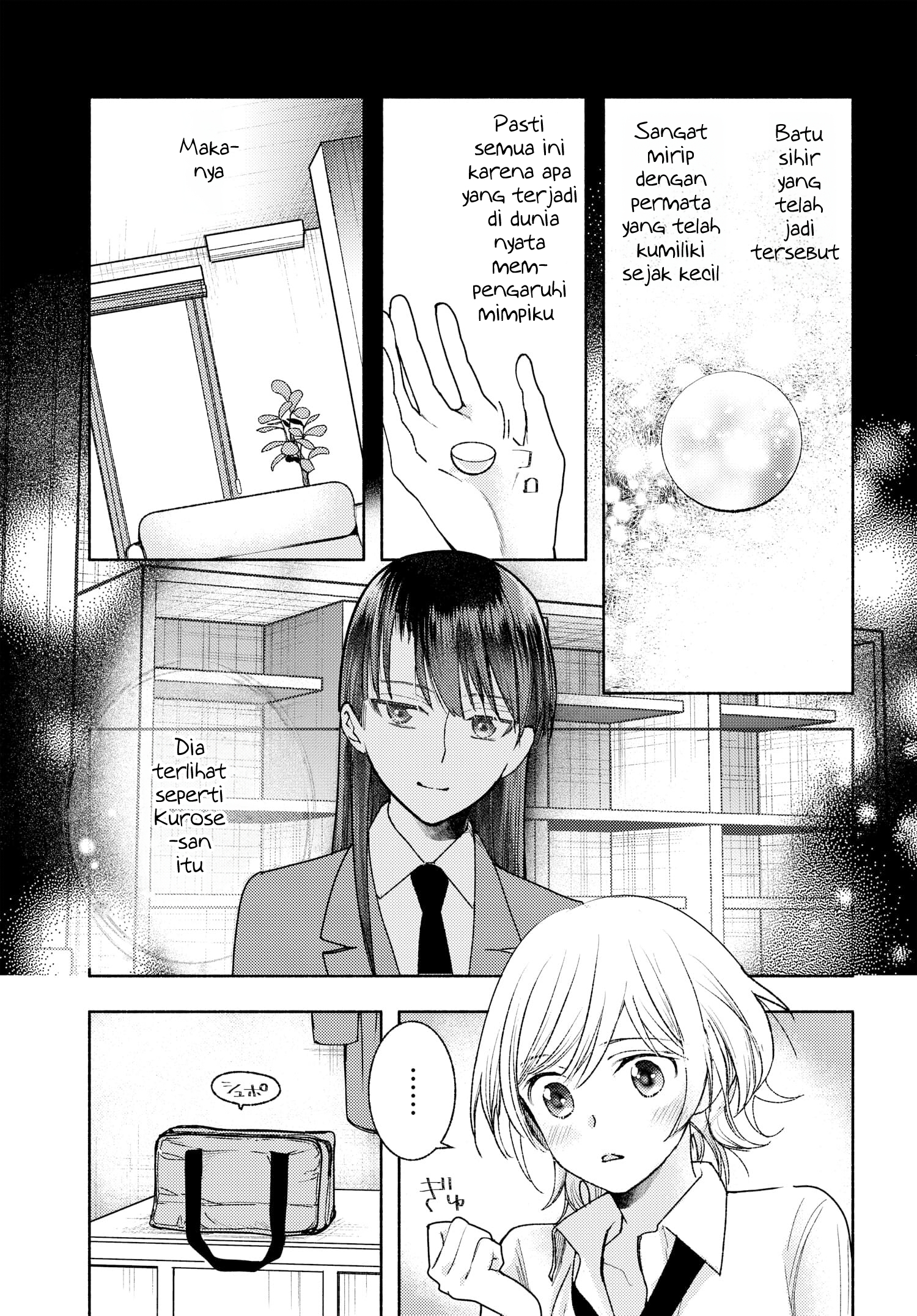 Ashita mo Mata Yuusha no Tonari Chapter 8 - halaman 5