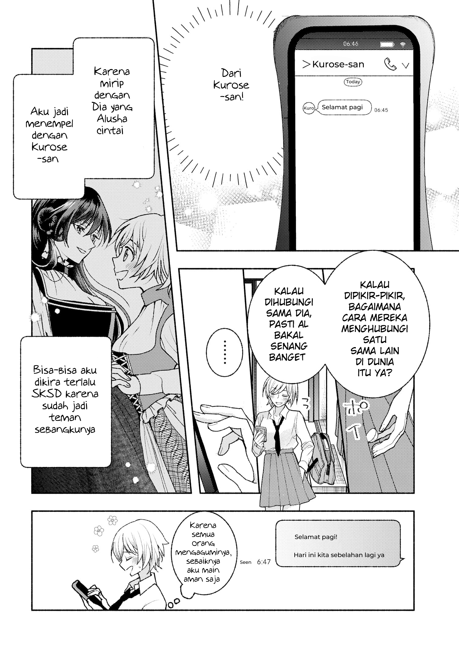 Ashita mo Mata Yuusha no Tonari Chapter 8 - halaman 6