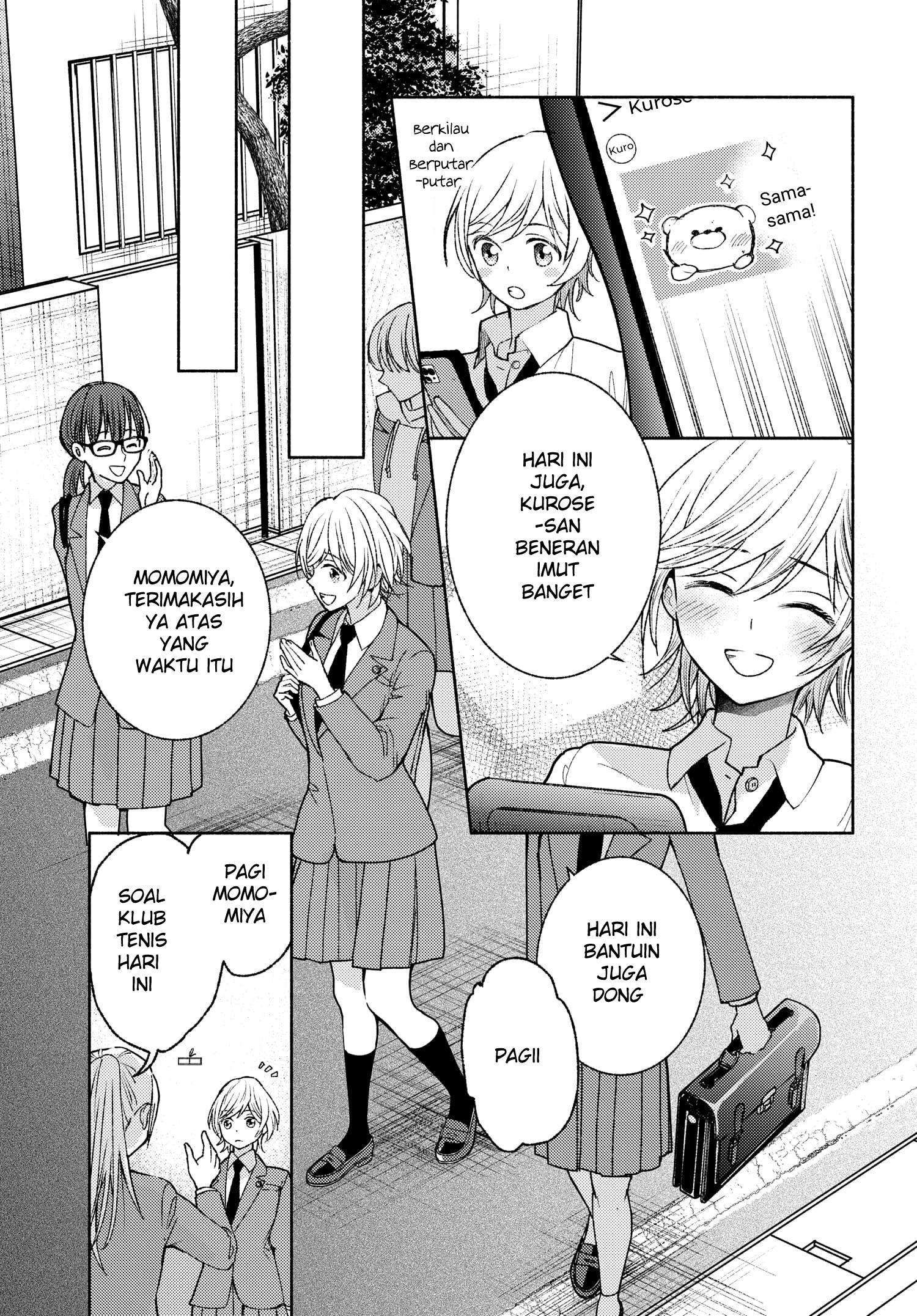 Ashita mo Mata Yuusha no Tonari Chapter 8 - halaman 7