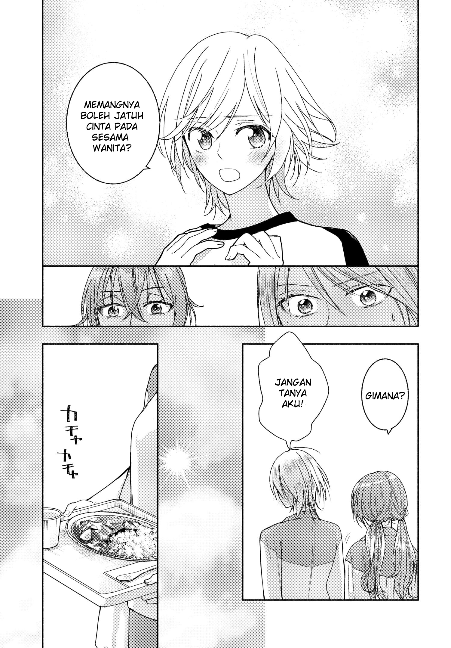 Ashita mo Mata Yuusha no Tonari Chapter 9 - halaman 11