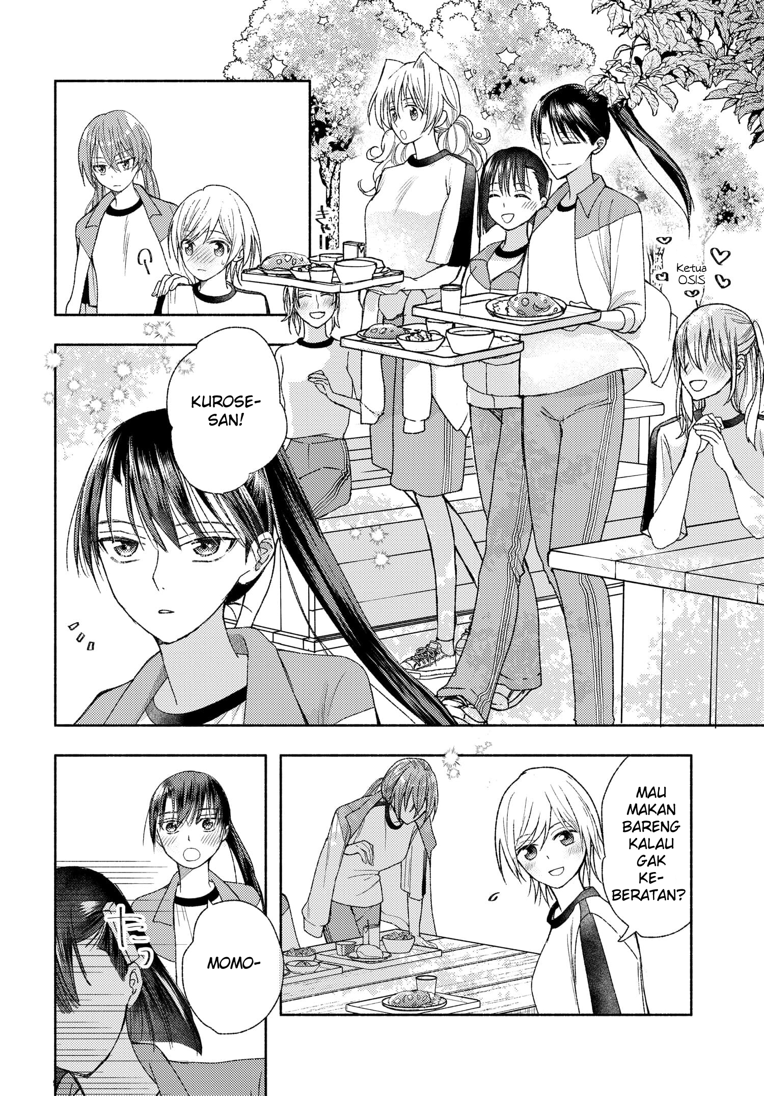 Ashita mo Mata Yuusha no Tonari Chapter 9 - halaman 12